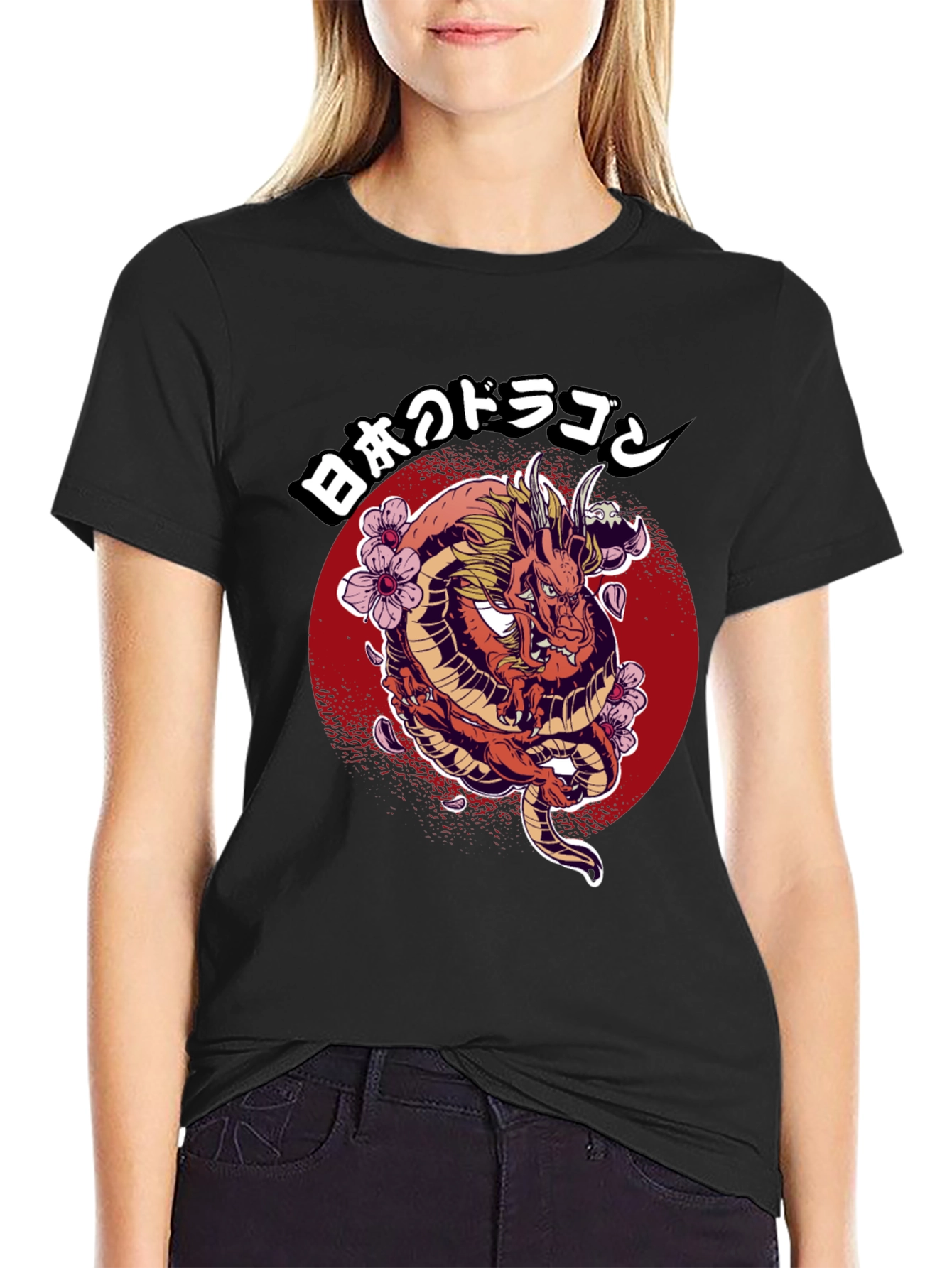 Japanese Dragon Graphic T-Shirt