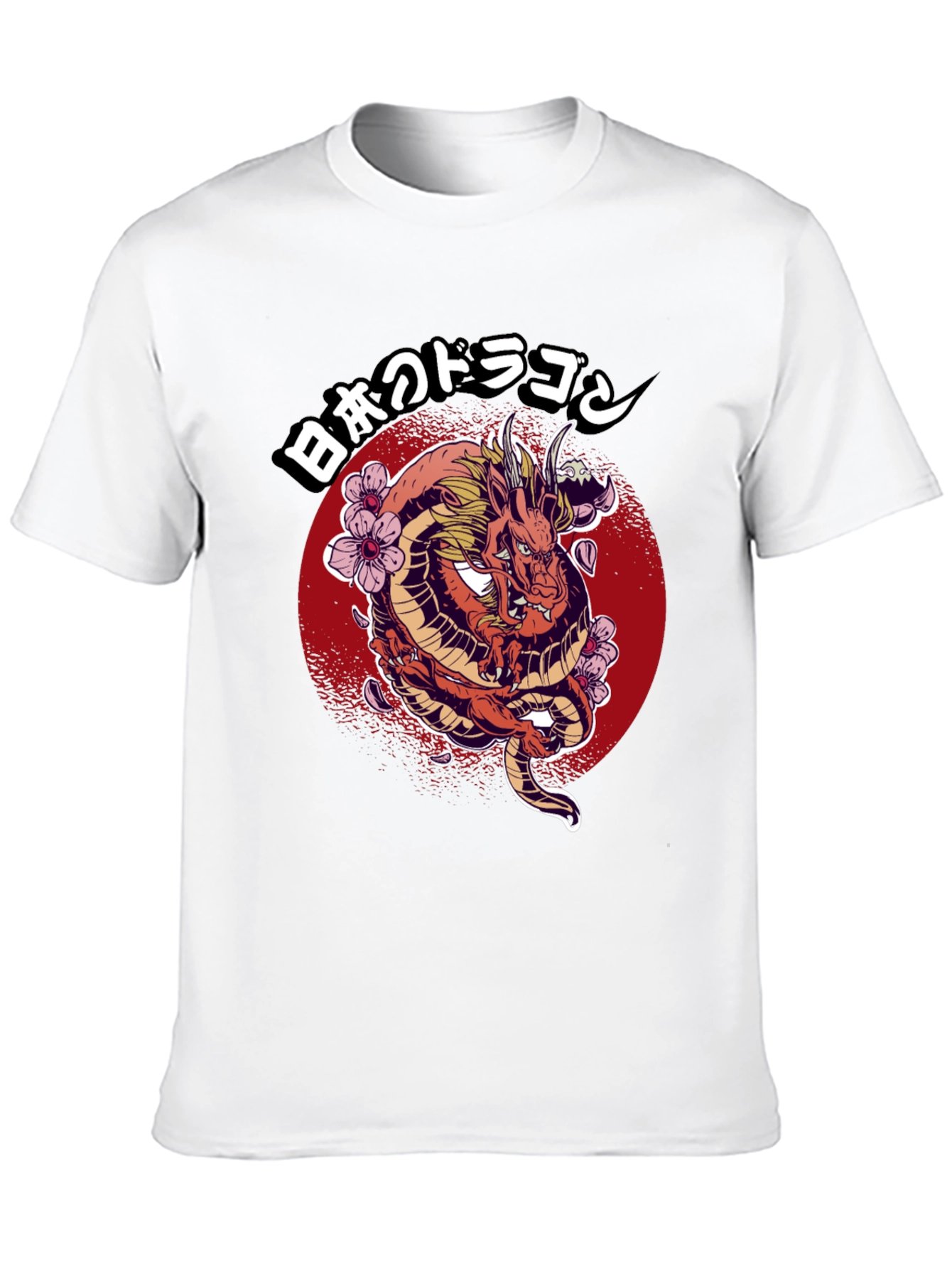 Japanese Dragon Graphic T-Shirt