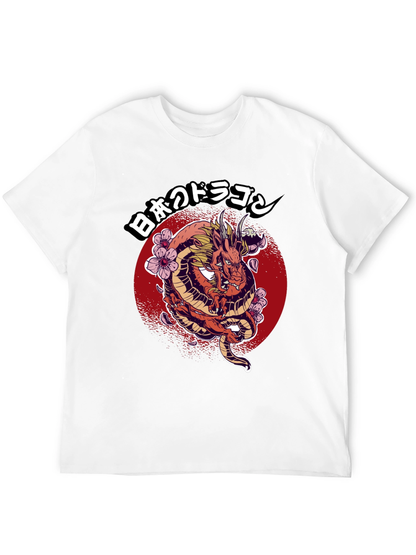 Japanese Dragon Graphic T-Shirt