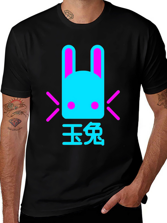 Cyberpunk Rabbit T-Shirt