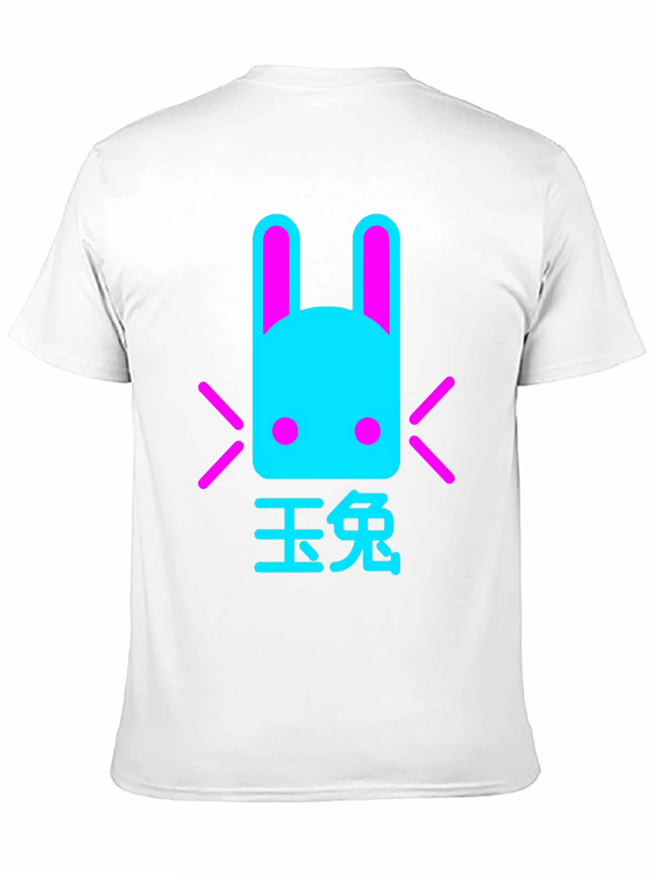 Cyberpunk Rabbit T-Shirt