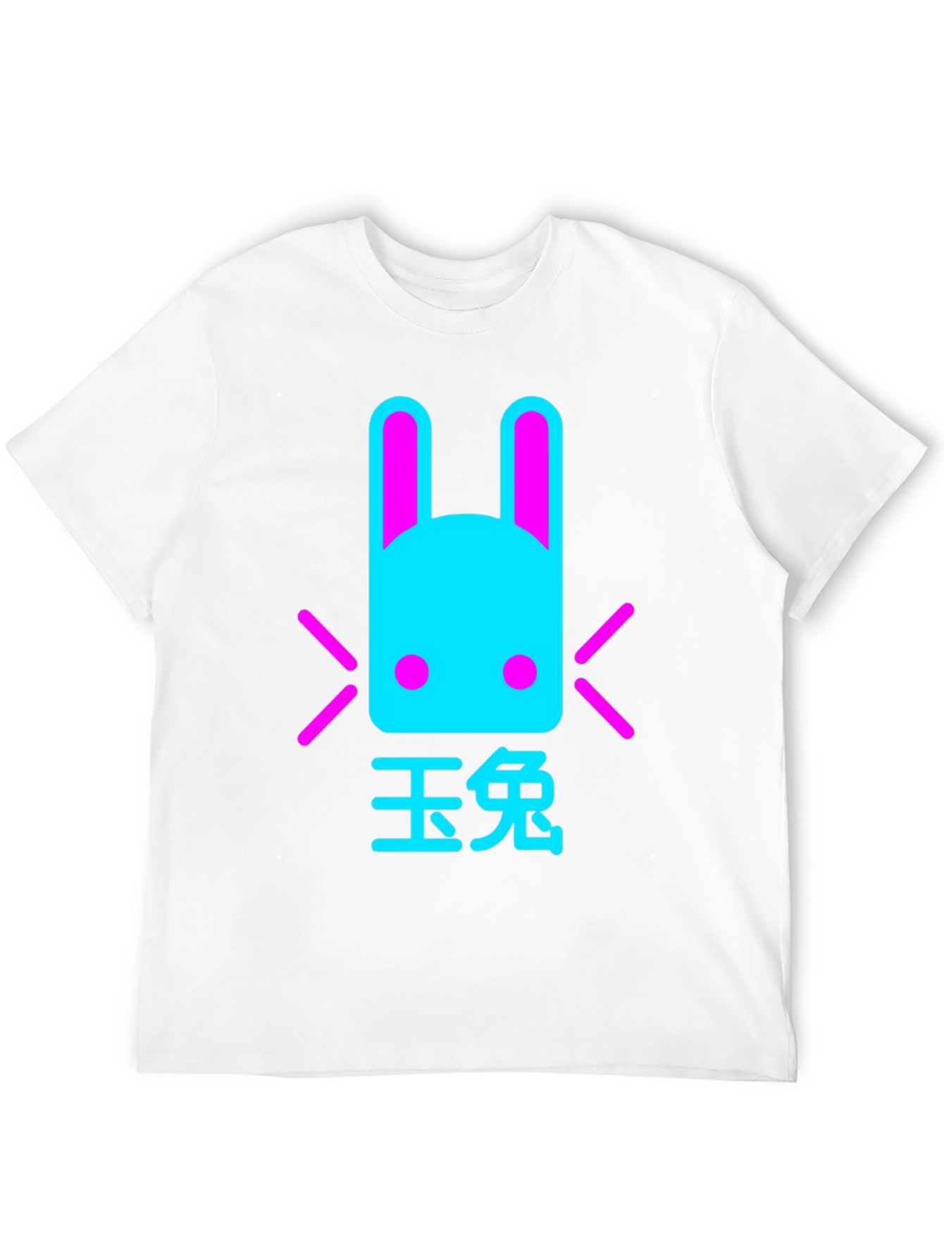 Cyberpunk Rabbit T-Shirt