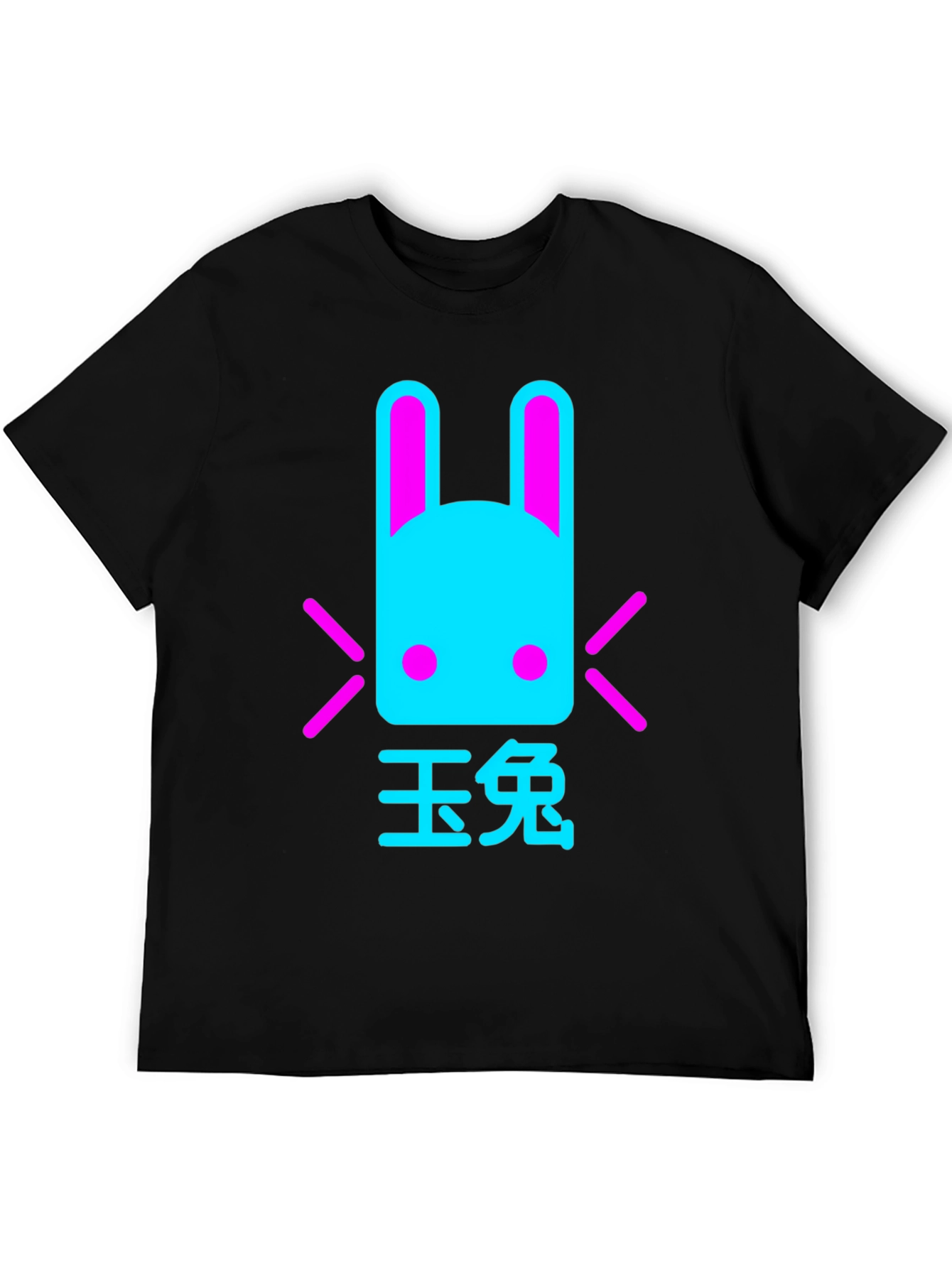 Cyberpunk Rabbit T-Shirt