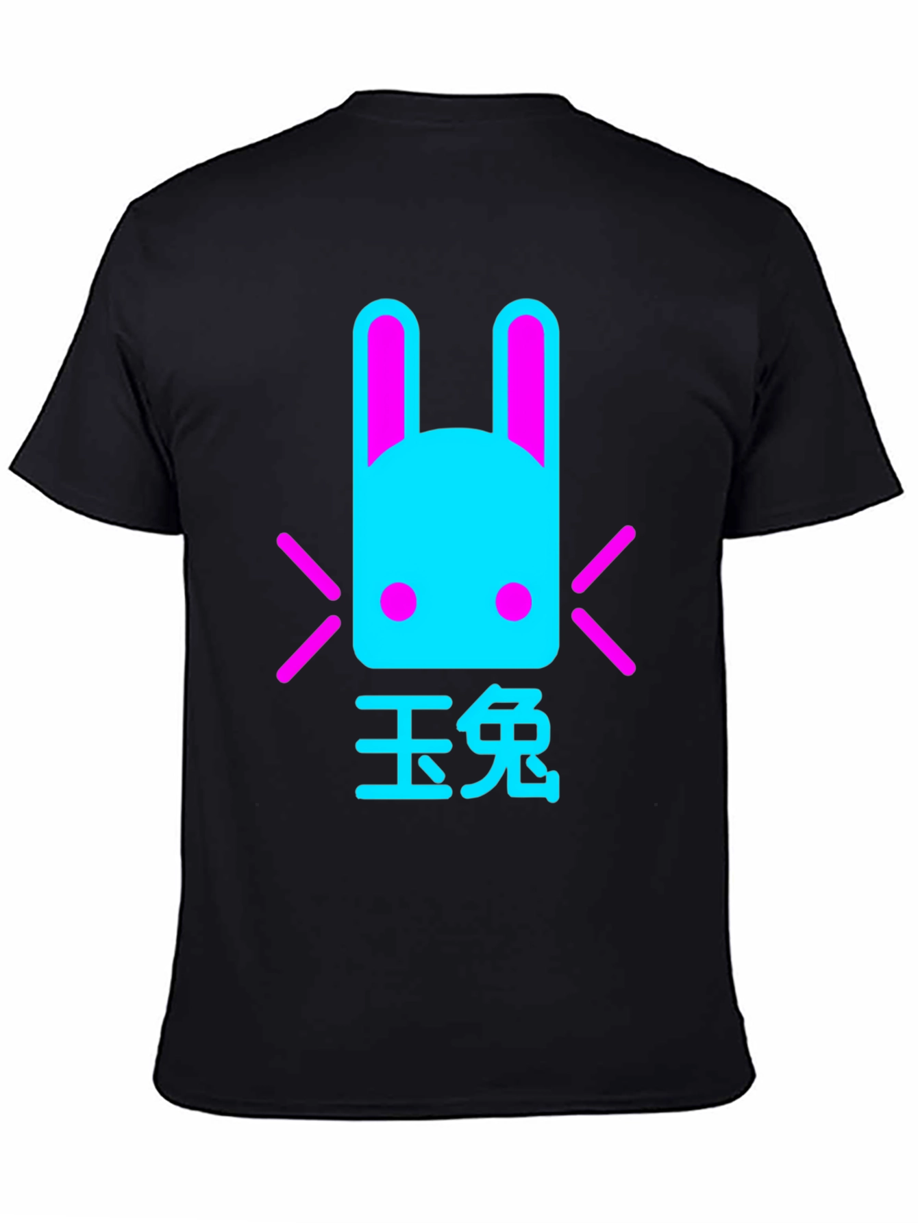 Cyberpunk Rabbit T-Shirt