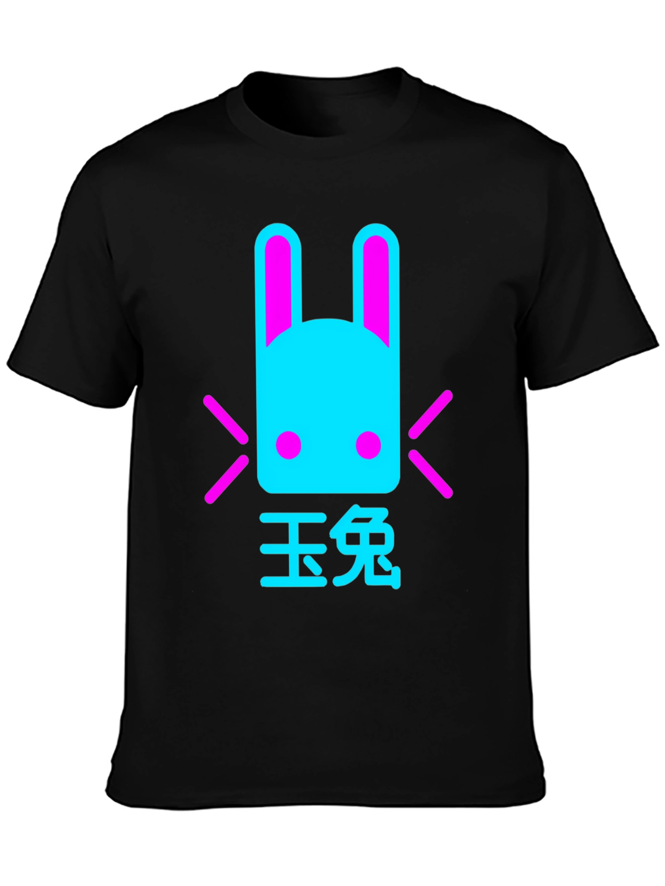Cyberpunk Rabbit T-Shirt