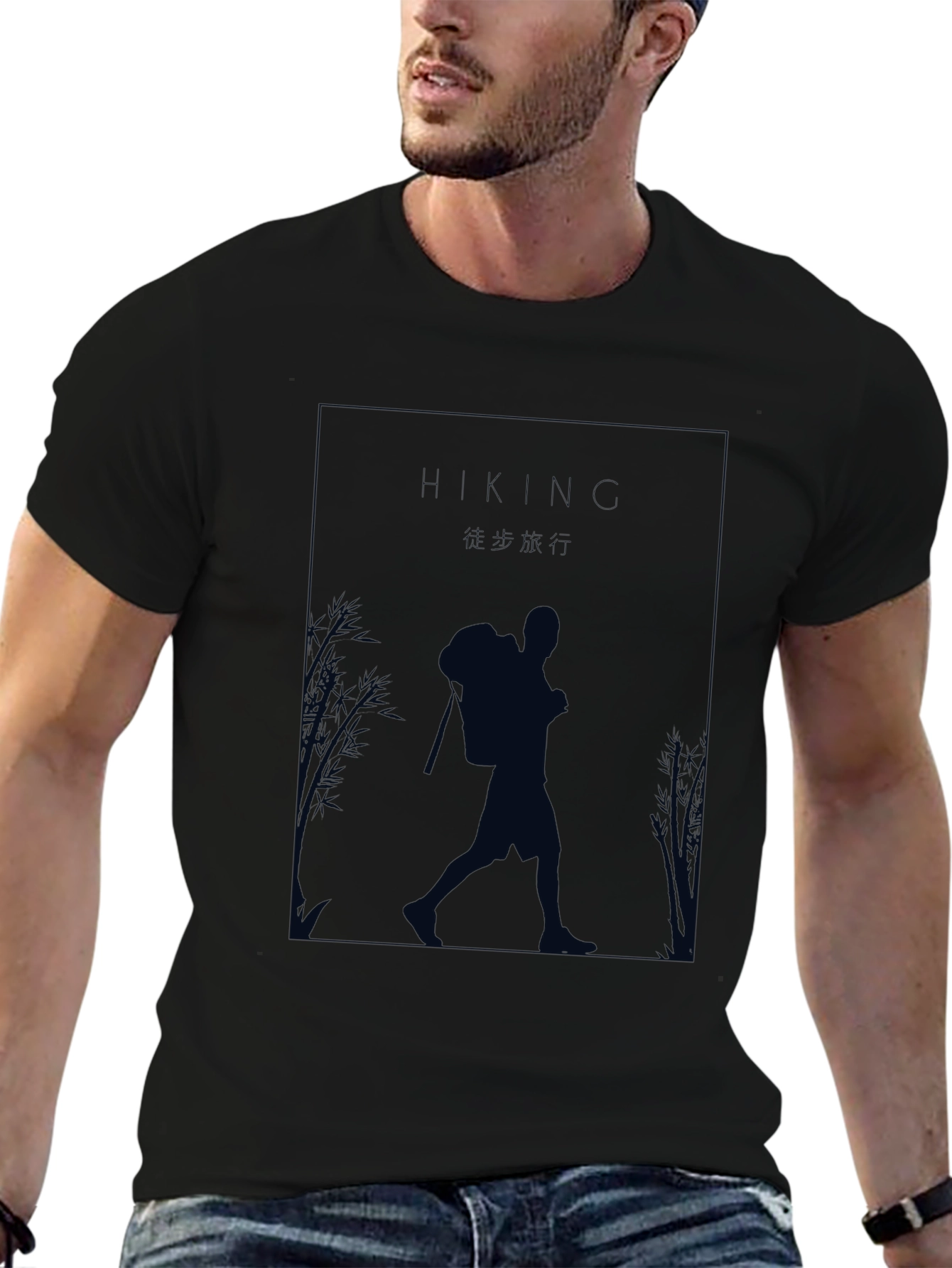 Hiking Silhouette Graphic T-Shirt - Outdoor Adventure Tee