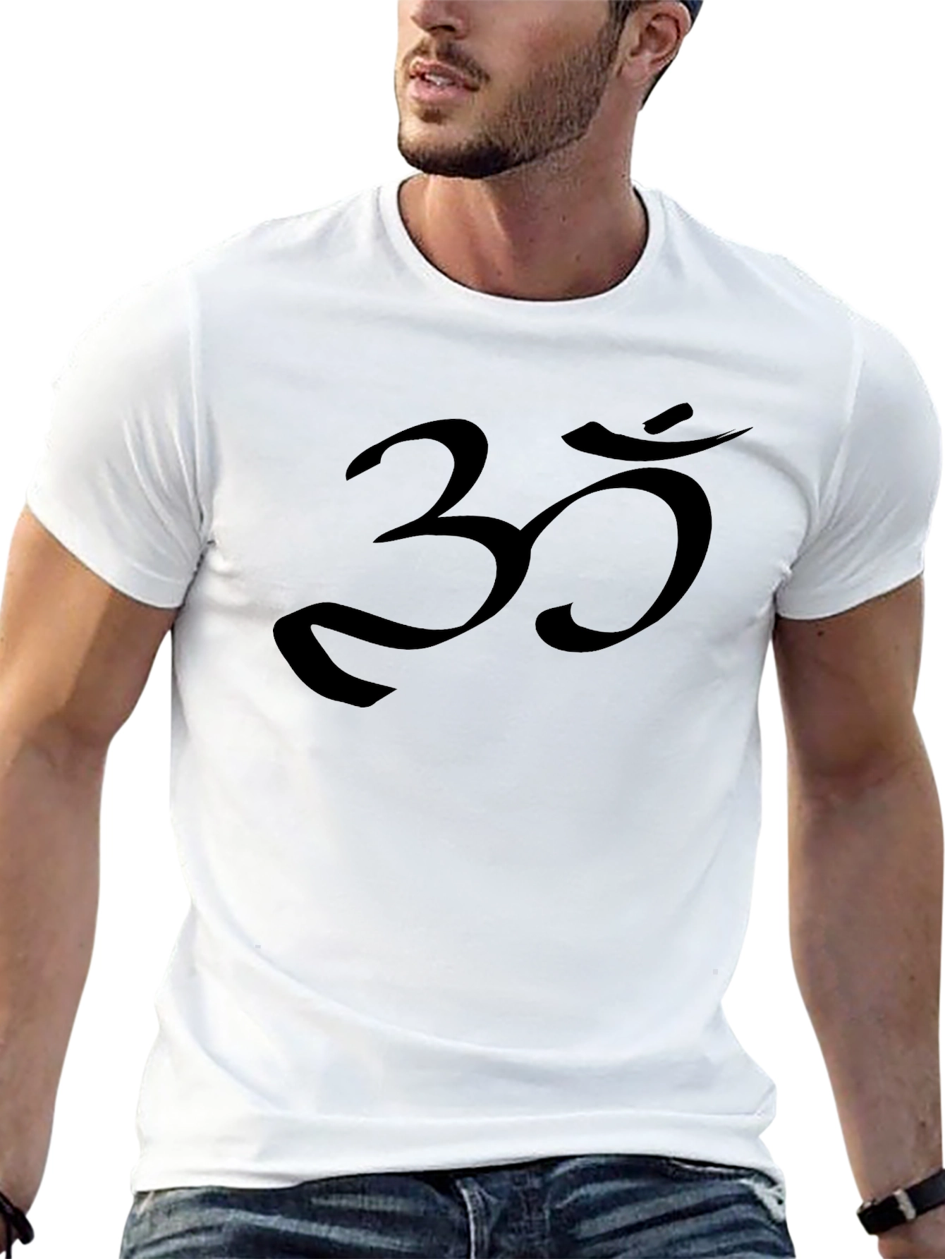 Om Symbol Graphic T-Shirt - Meditative Style