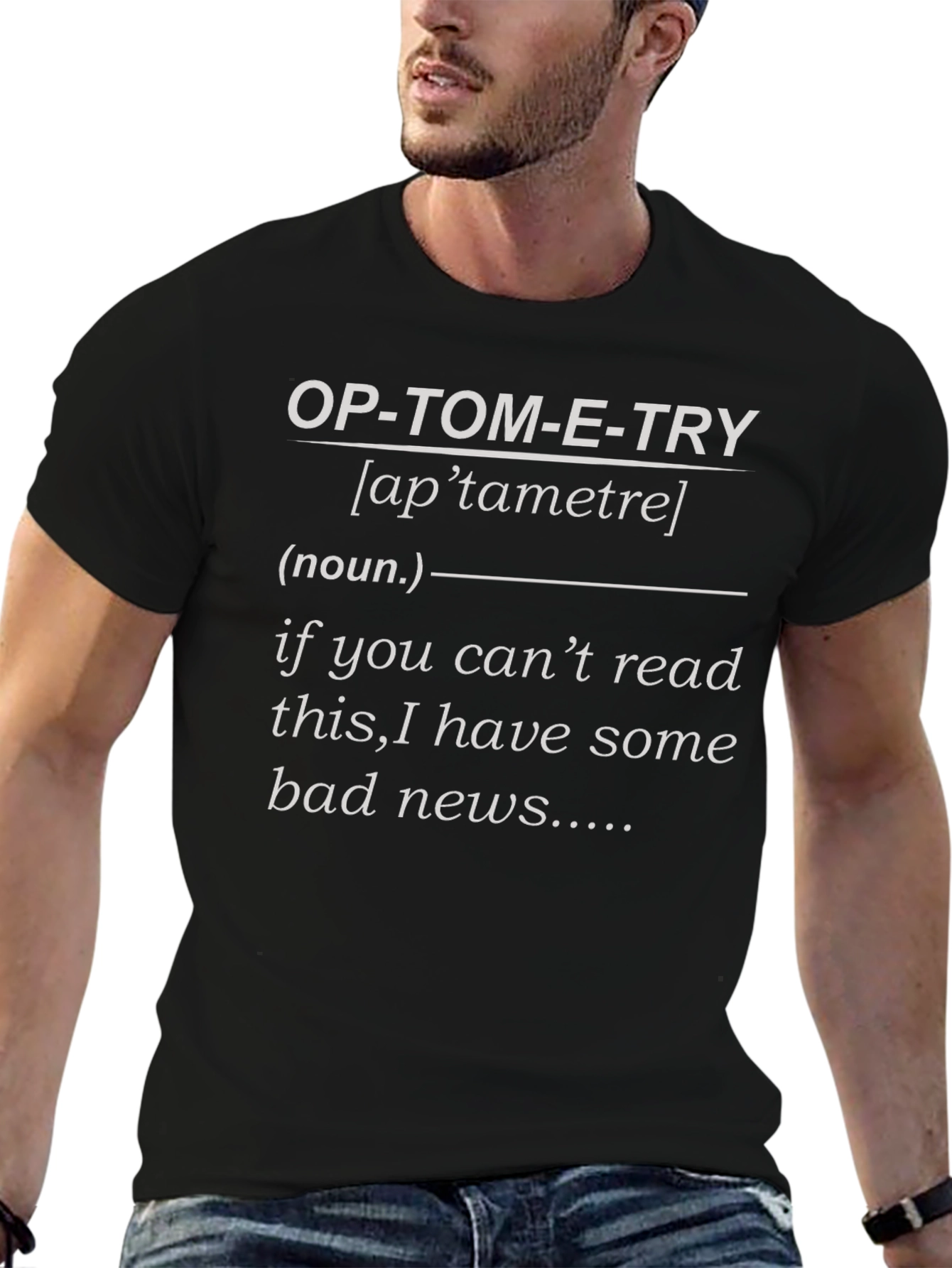 Optometry Pun T-Shirt - Funny Eye Exam Gift