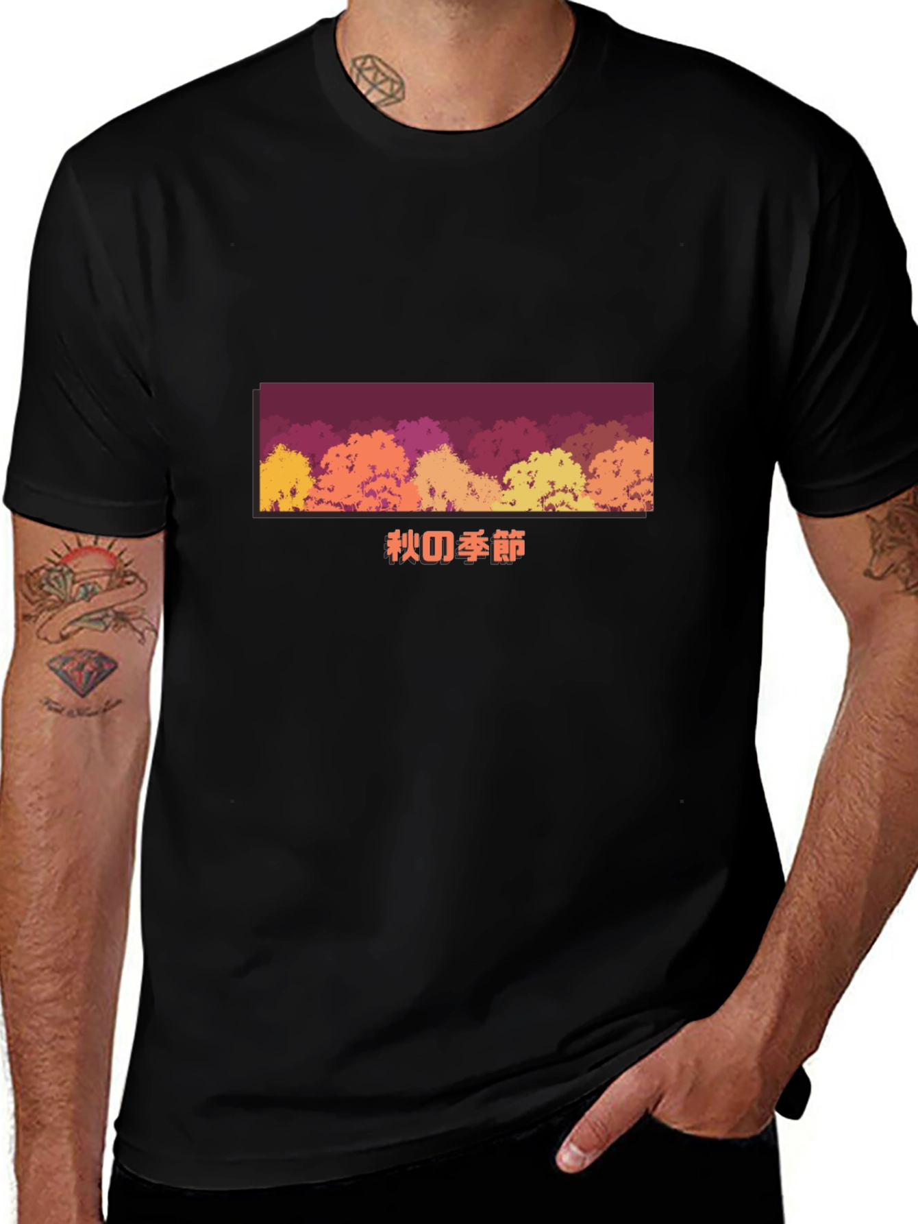 Autumn Pixel Art T-Shirt - Fall Season Tee