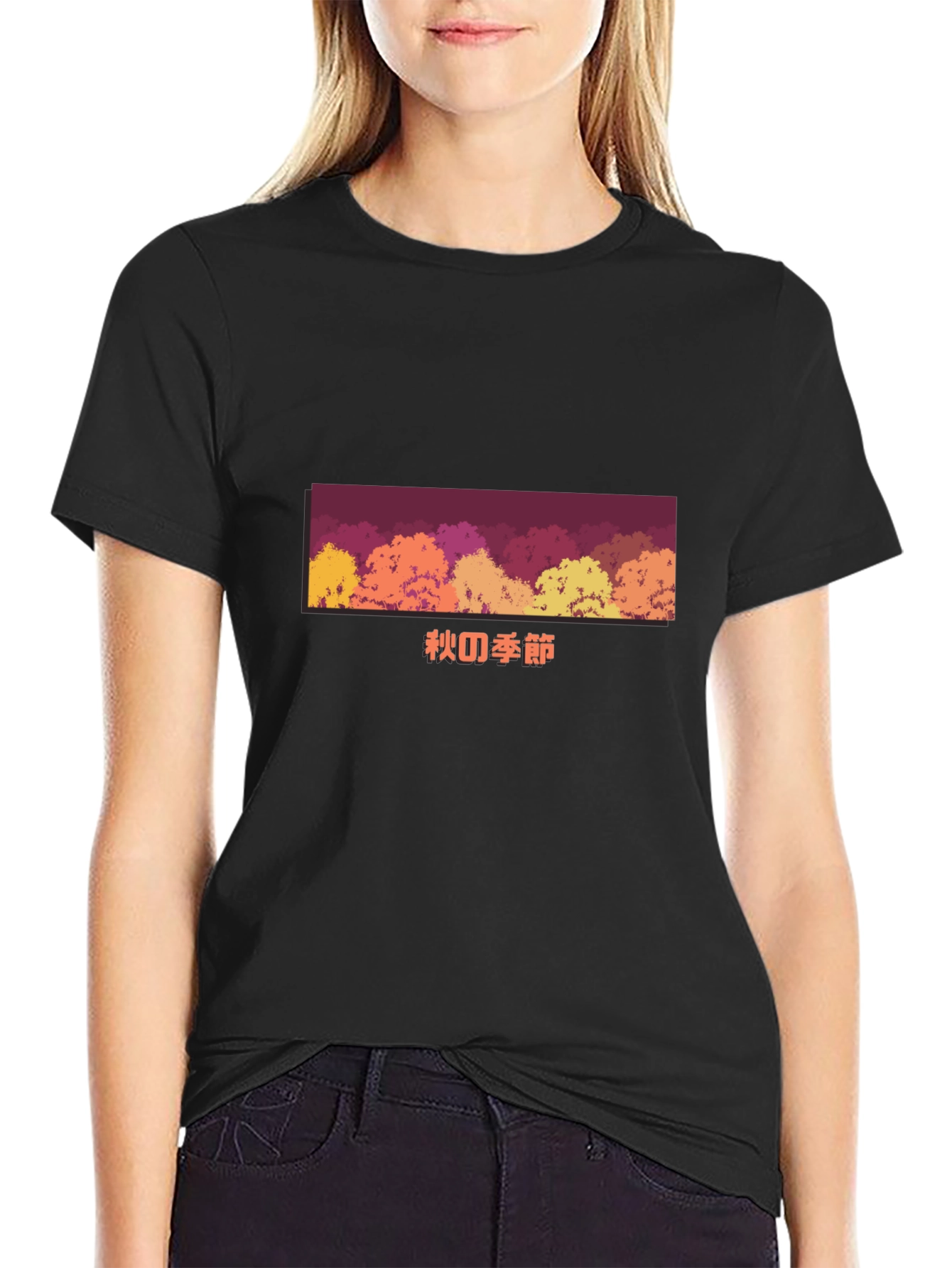 Autumn Pixel Art T-Shirt - Fall Season Tee