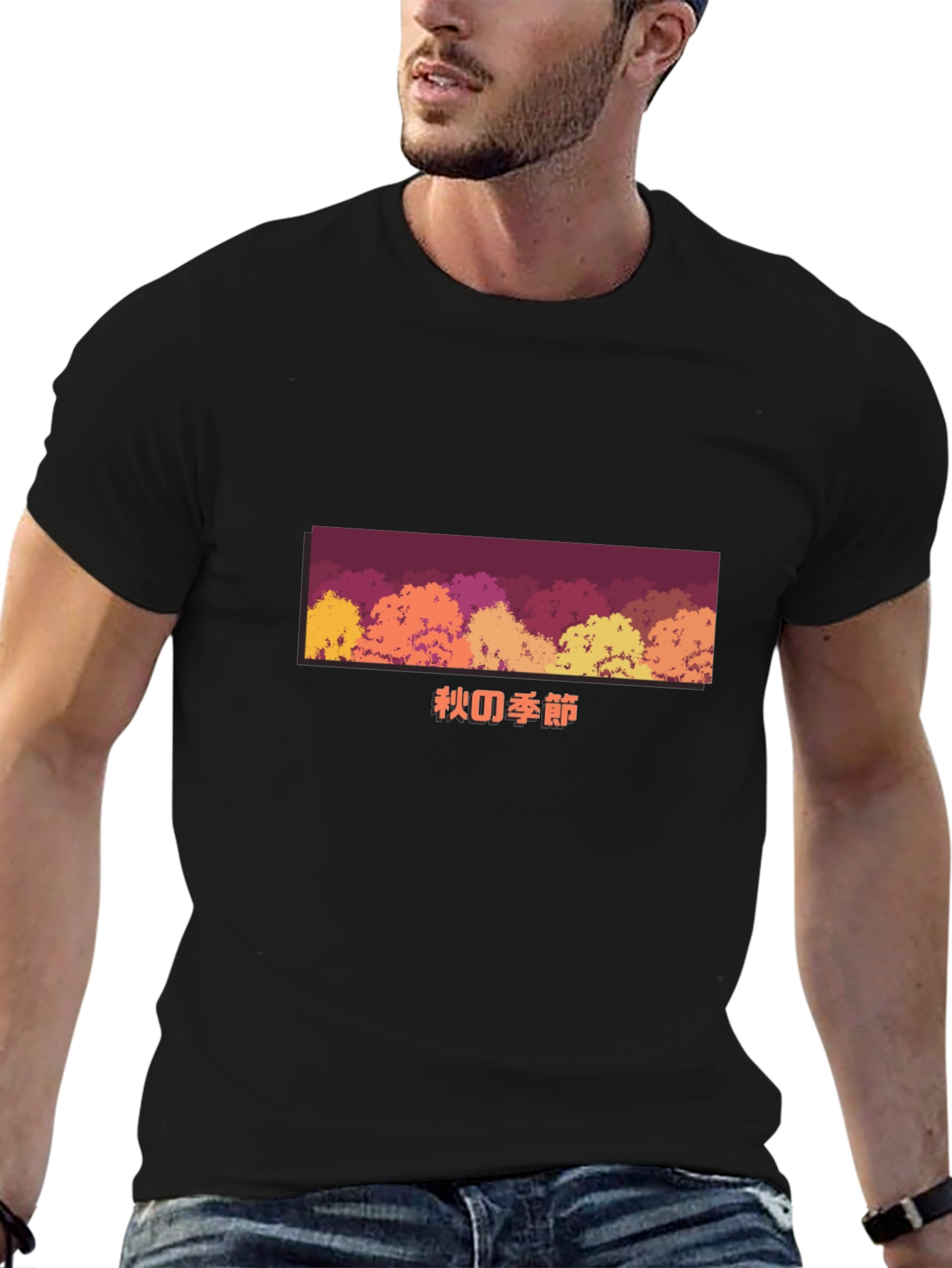 Autumn Pixel Art T-Shirt - Fall Season Tee
