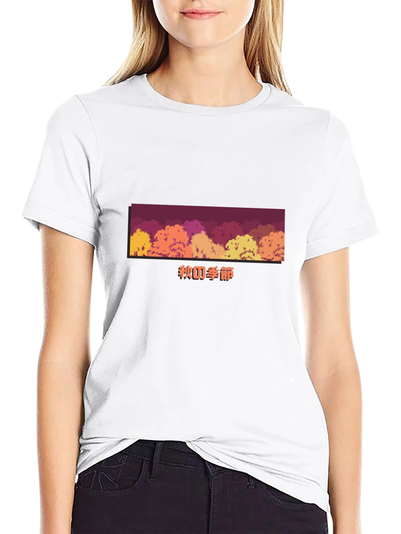 Autumn Pixel Art T-Shirt - Fall Season Tee