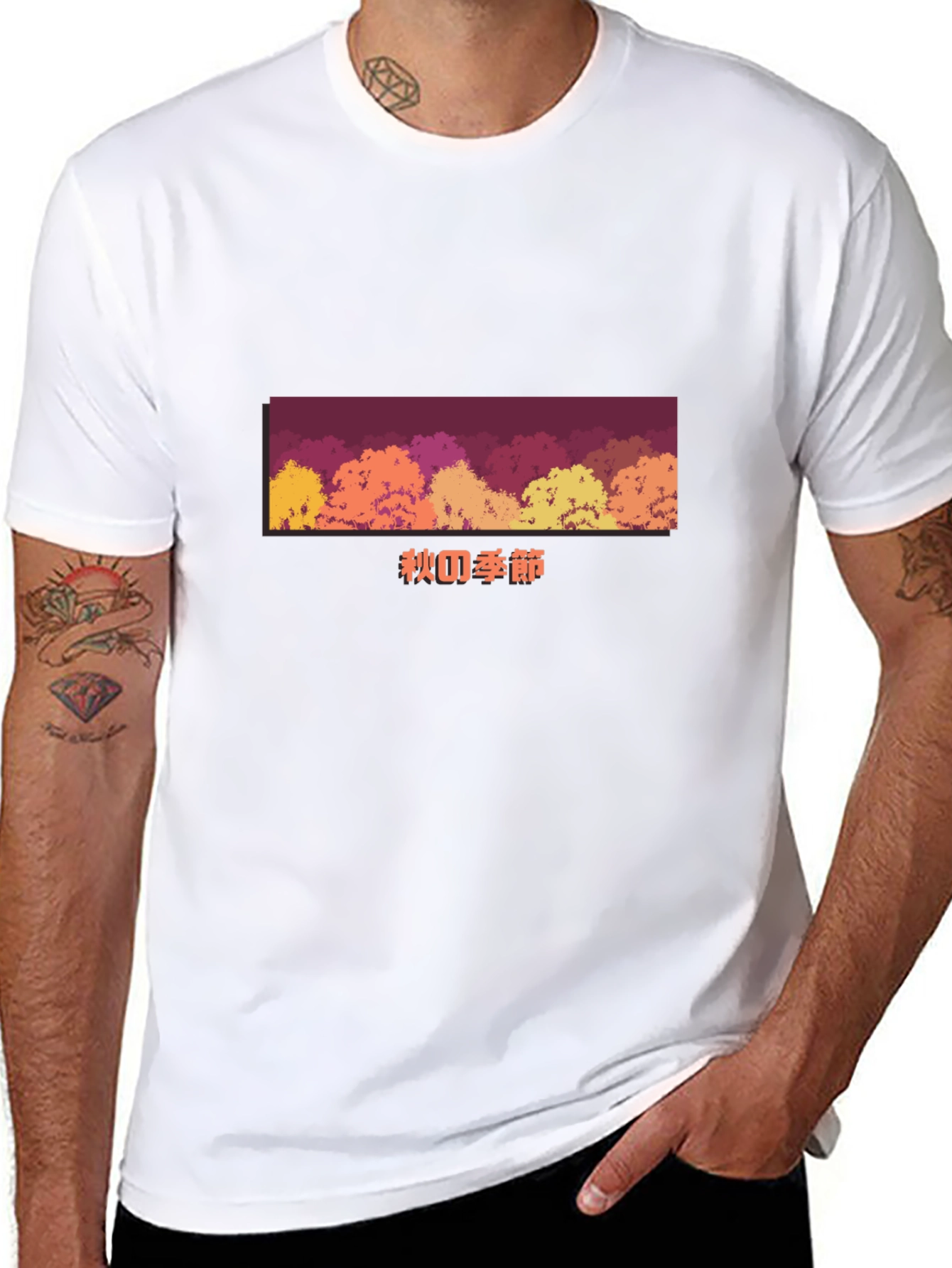 Autumn Pixel Art T-Shirt - Fall Season Tee