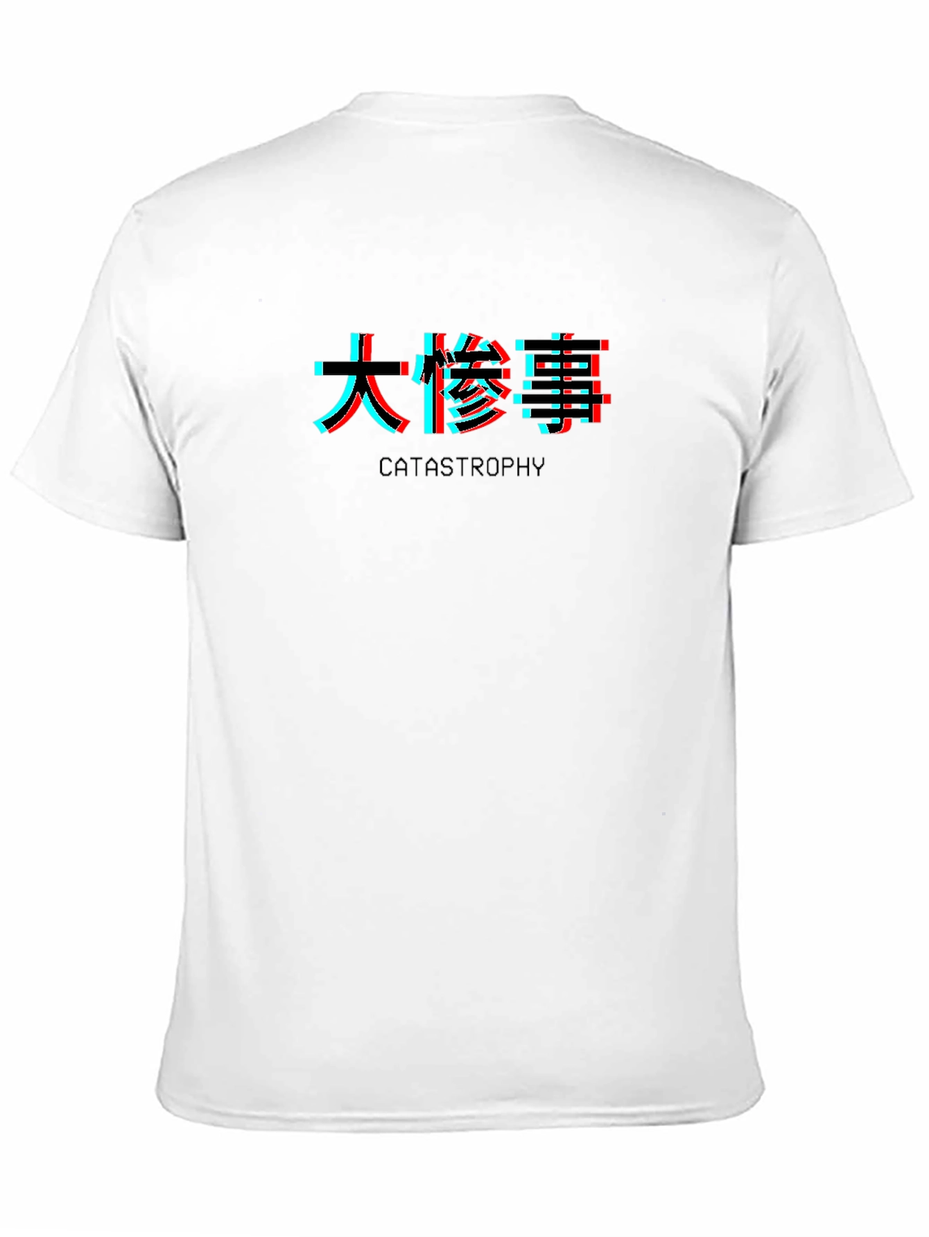 Catastrophe Glitch Tee - Stylish Japanese Text Design