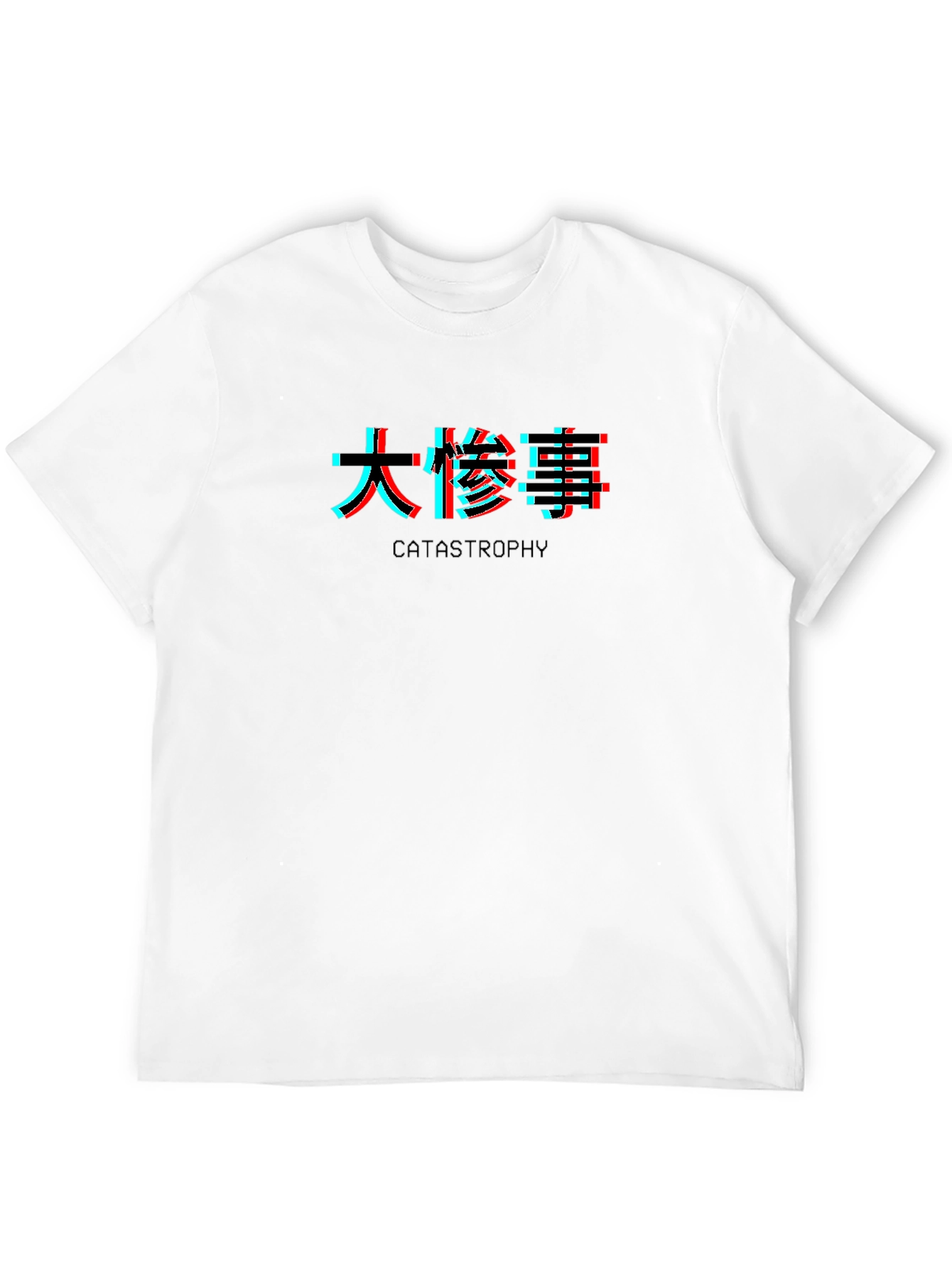 Catastrophe Glitch Tee - Stylish Japanese Text Design