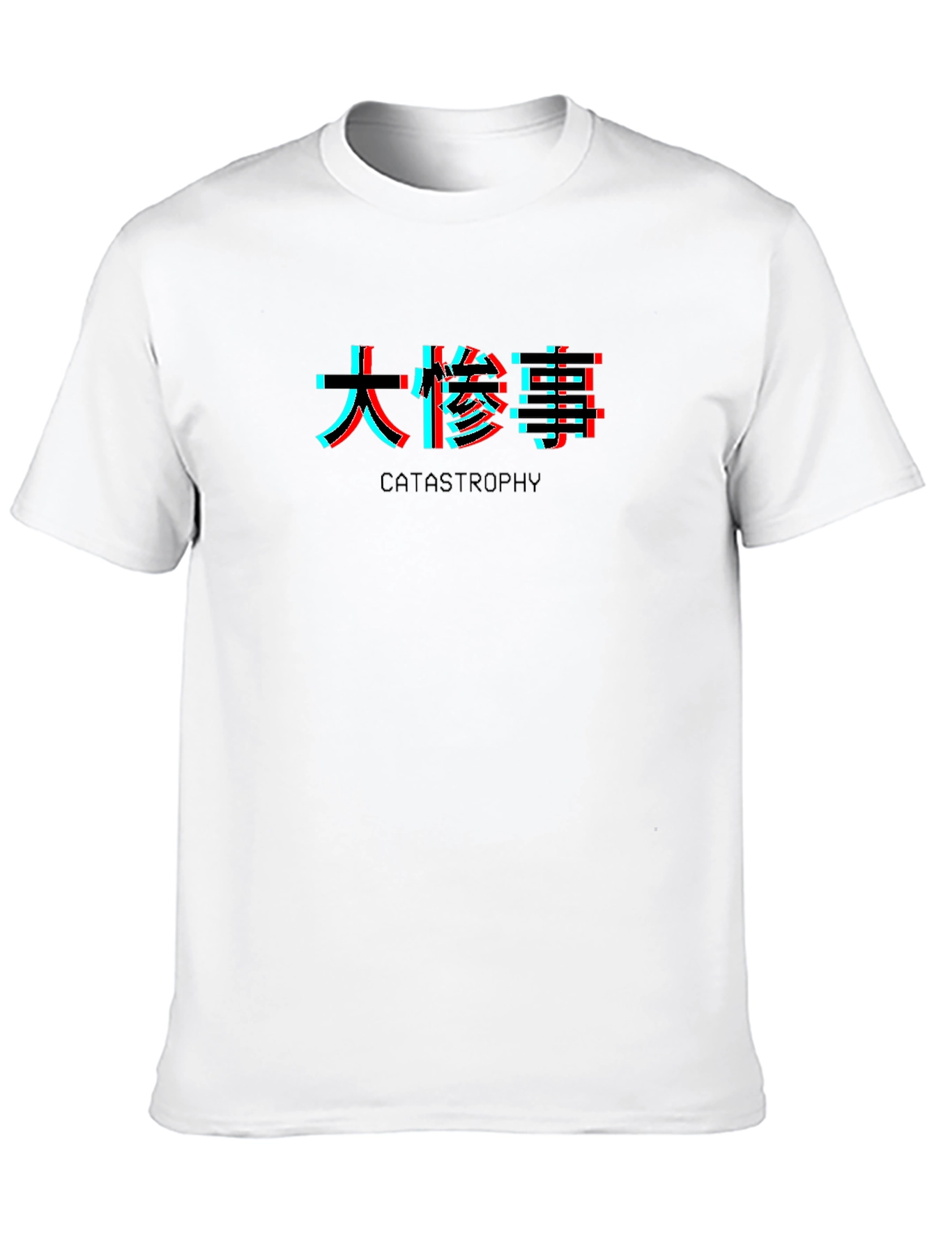 Catastrophe Glitch Tee - Stylish Japanese Text Design