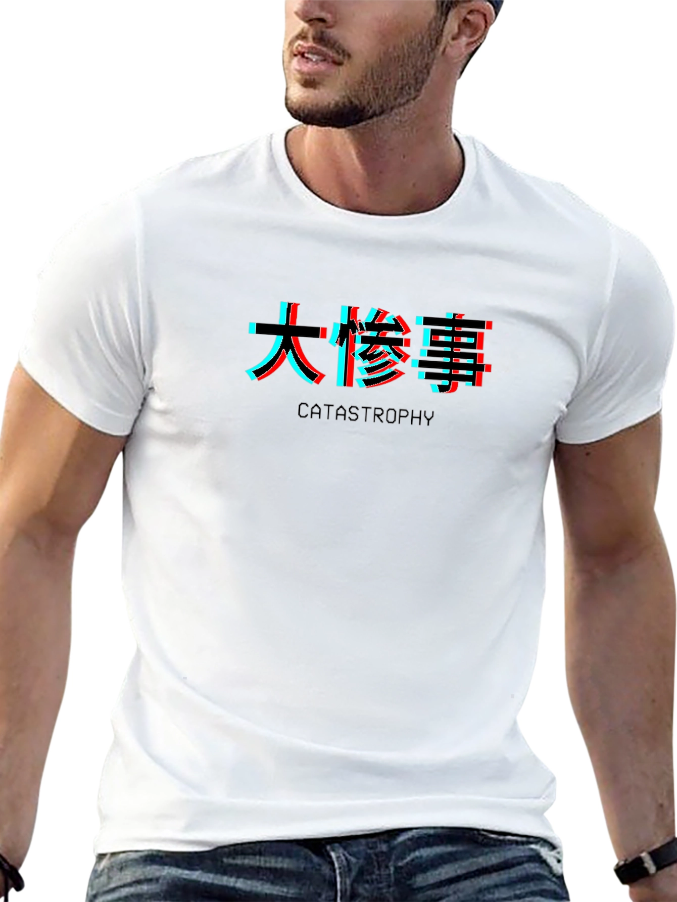 Catastrophe Glitch Tee - Stylish Japanese Text Design