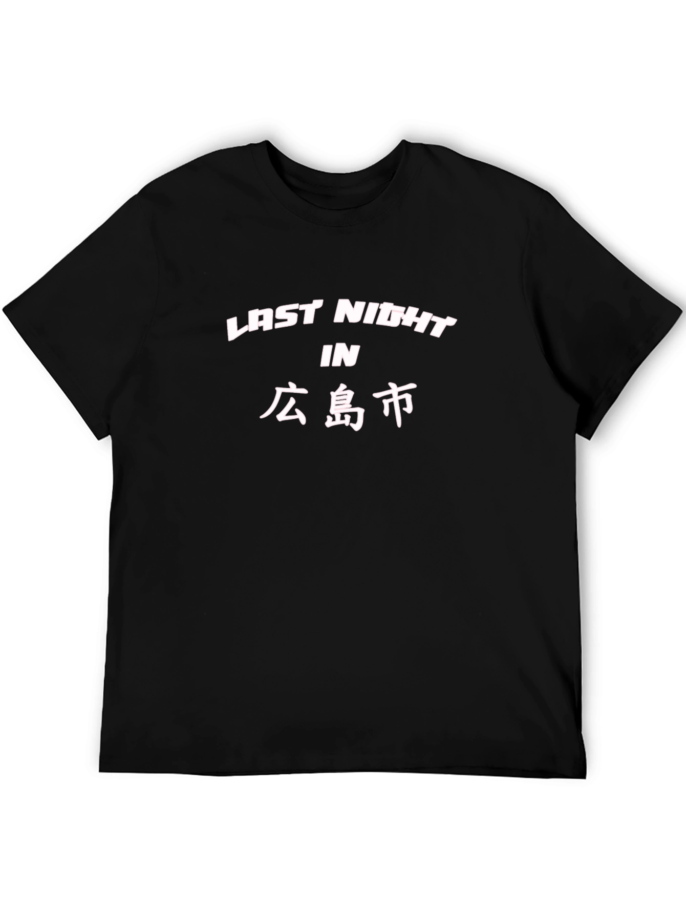 Last Night in Hiroshima Graphic Tee