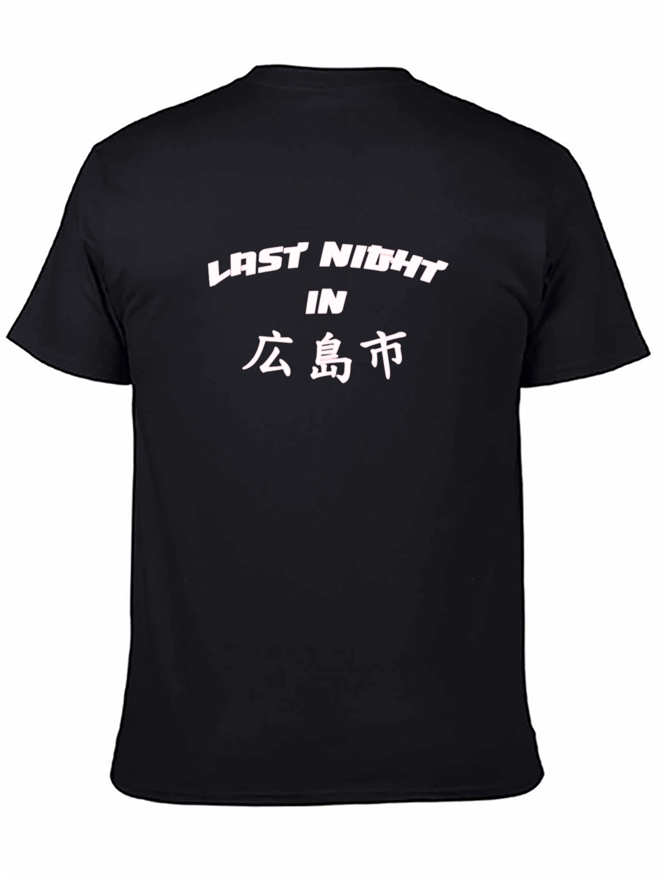 Last Night in Hiroshima Graphic Tee