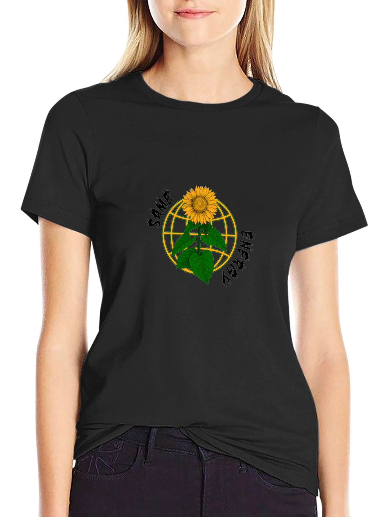 Sunflower Energy T-Shirt
