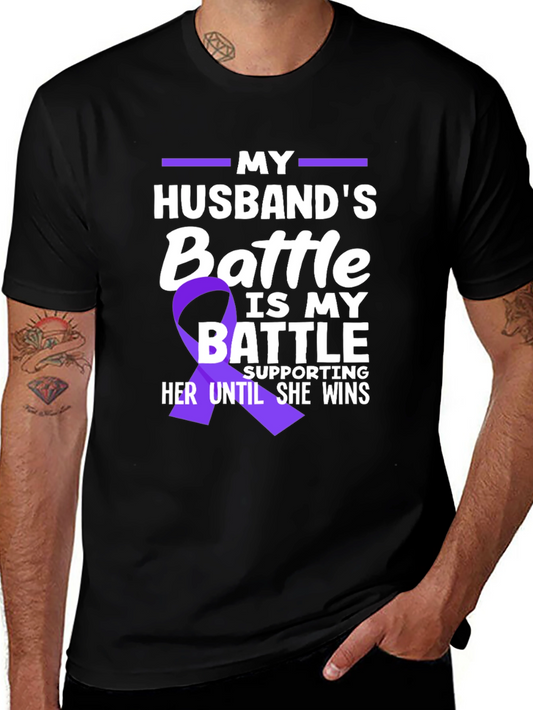 My Husbands Battle T-Shirt - Support Purple Ribbon