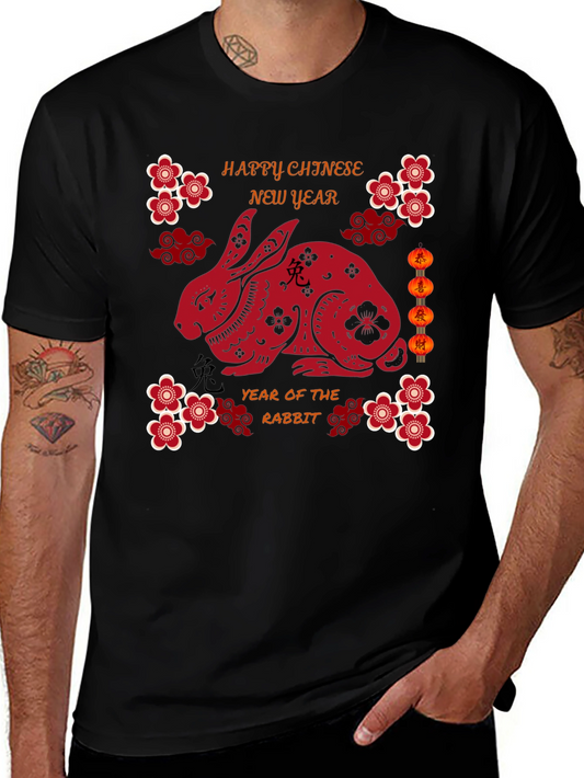 Chinese New Year Rabbit Graphic T-Shirt