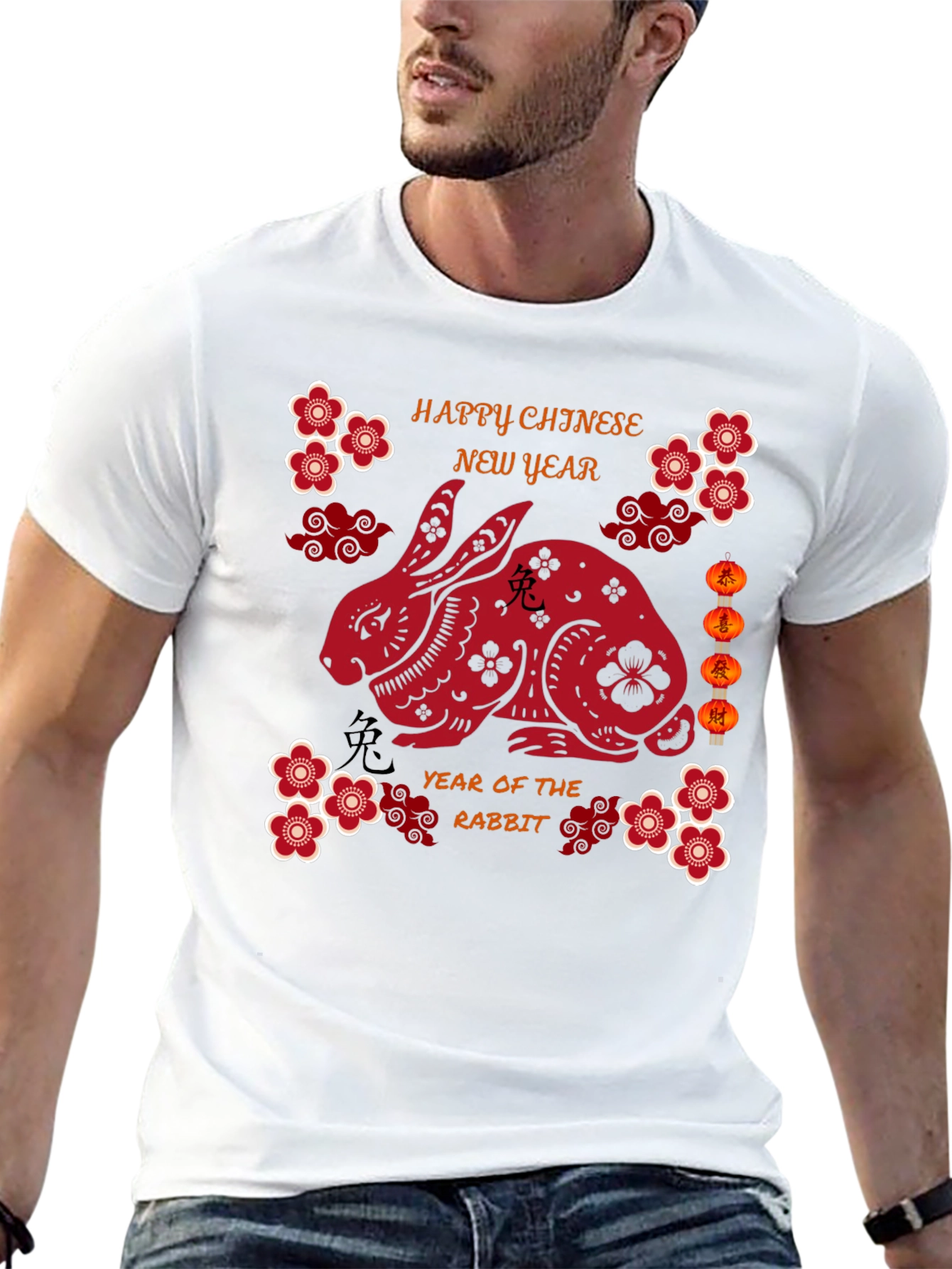 Chinese New Year Rabbit Graphic T-Shirt