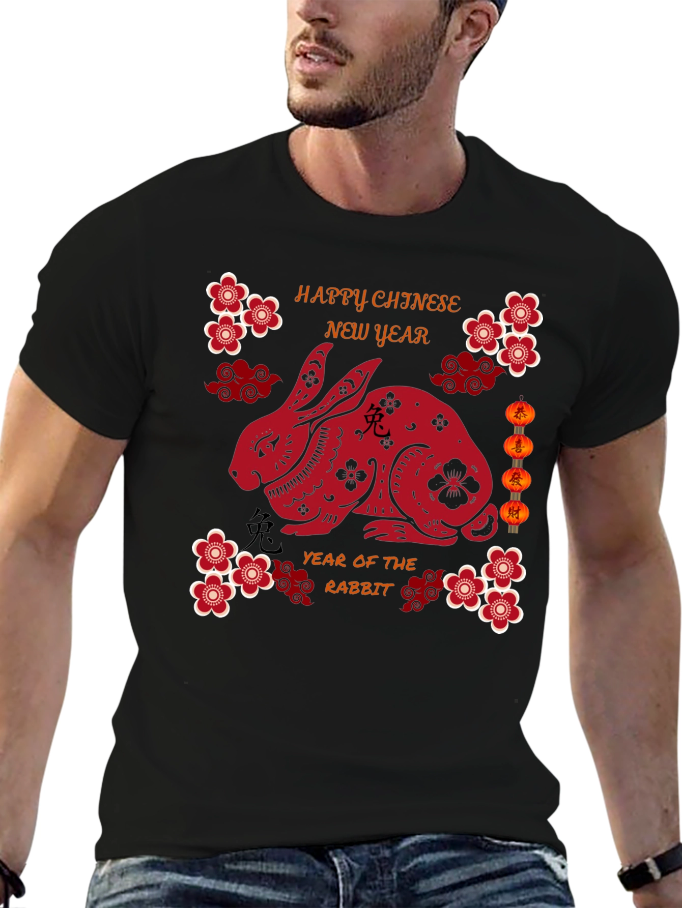 Chinese New Year Rabbit Graphic T-Shirt