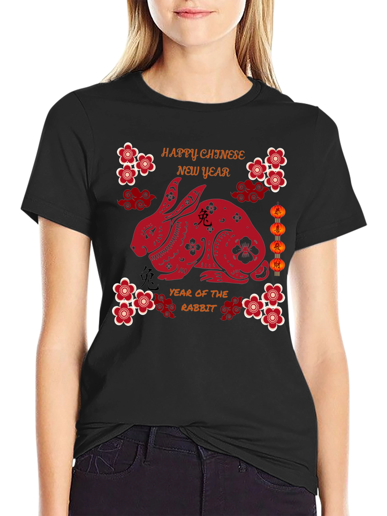 Chinese New Year Rabbit Graphic T-Shirt