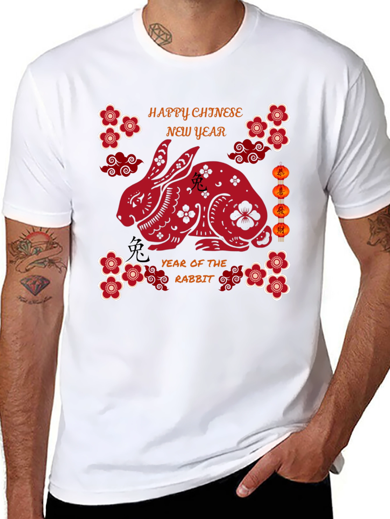 Chinese New Year Rabbit Graphic T-Shirt
