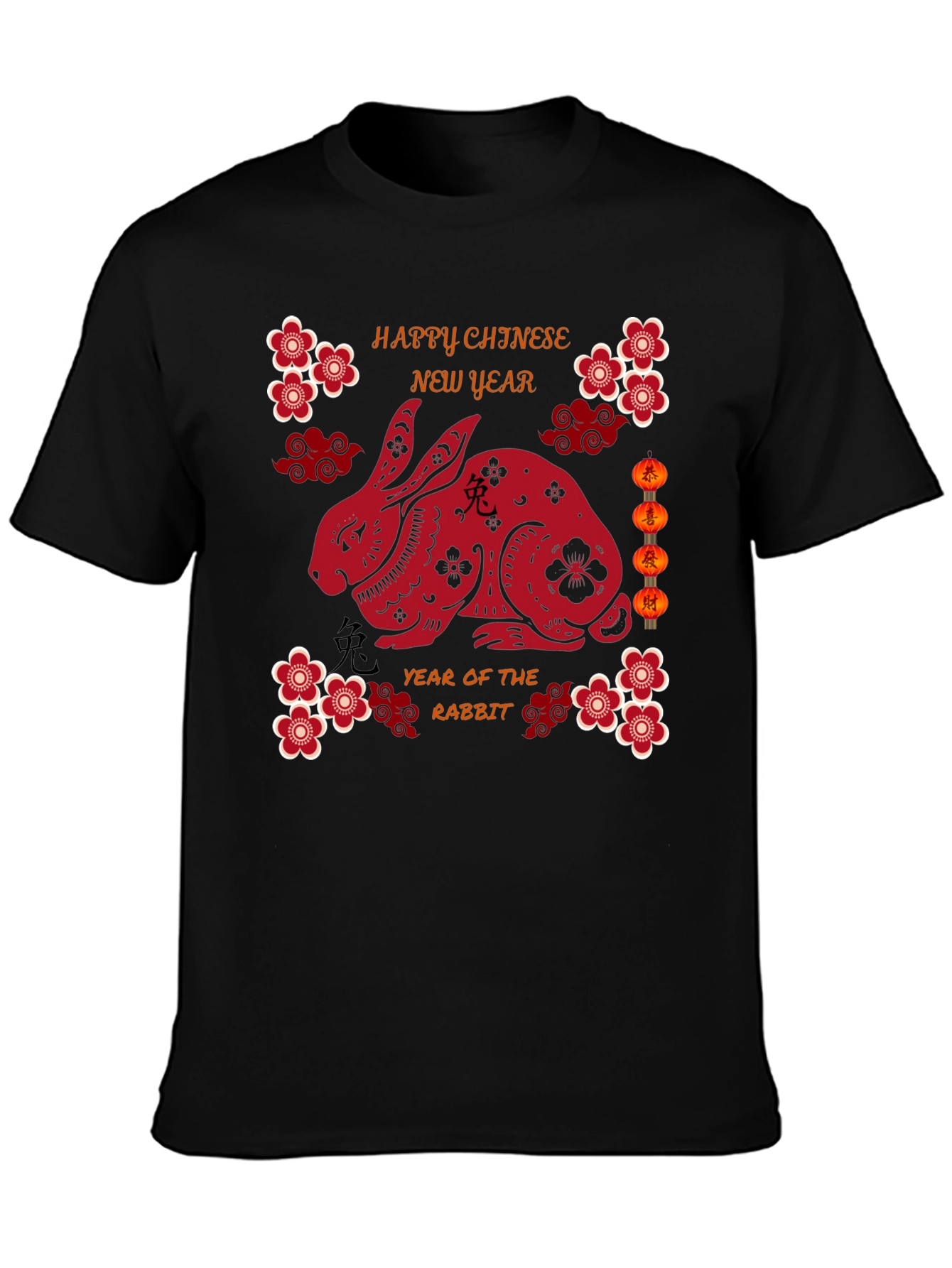 Chinese New Year Rabbit Graphic T-Shirt