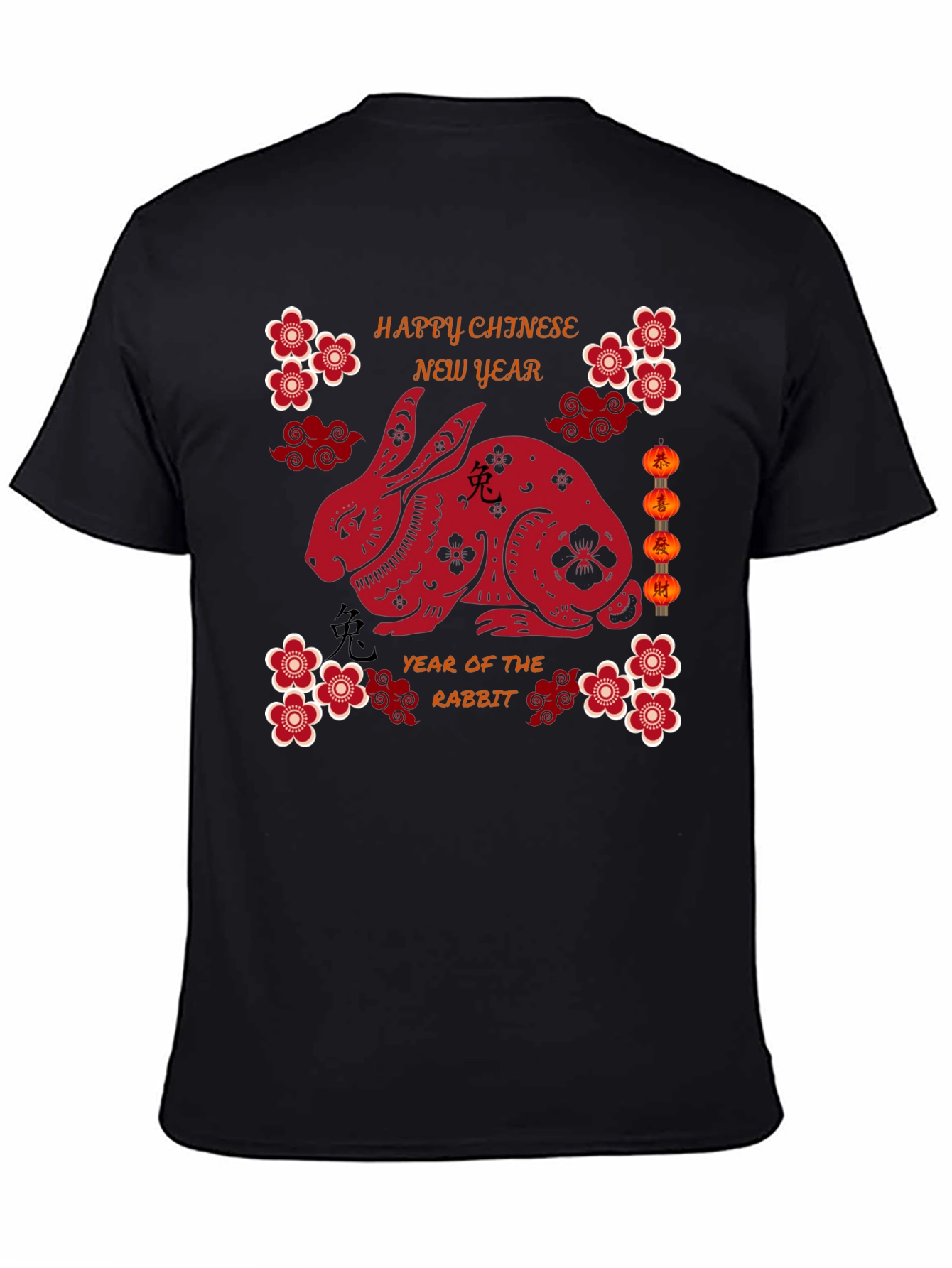 Chinese New Year Rabbit Graphic T-Shirt