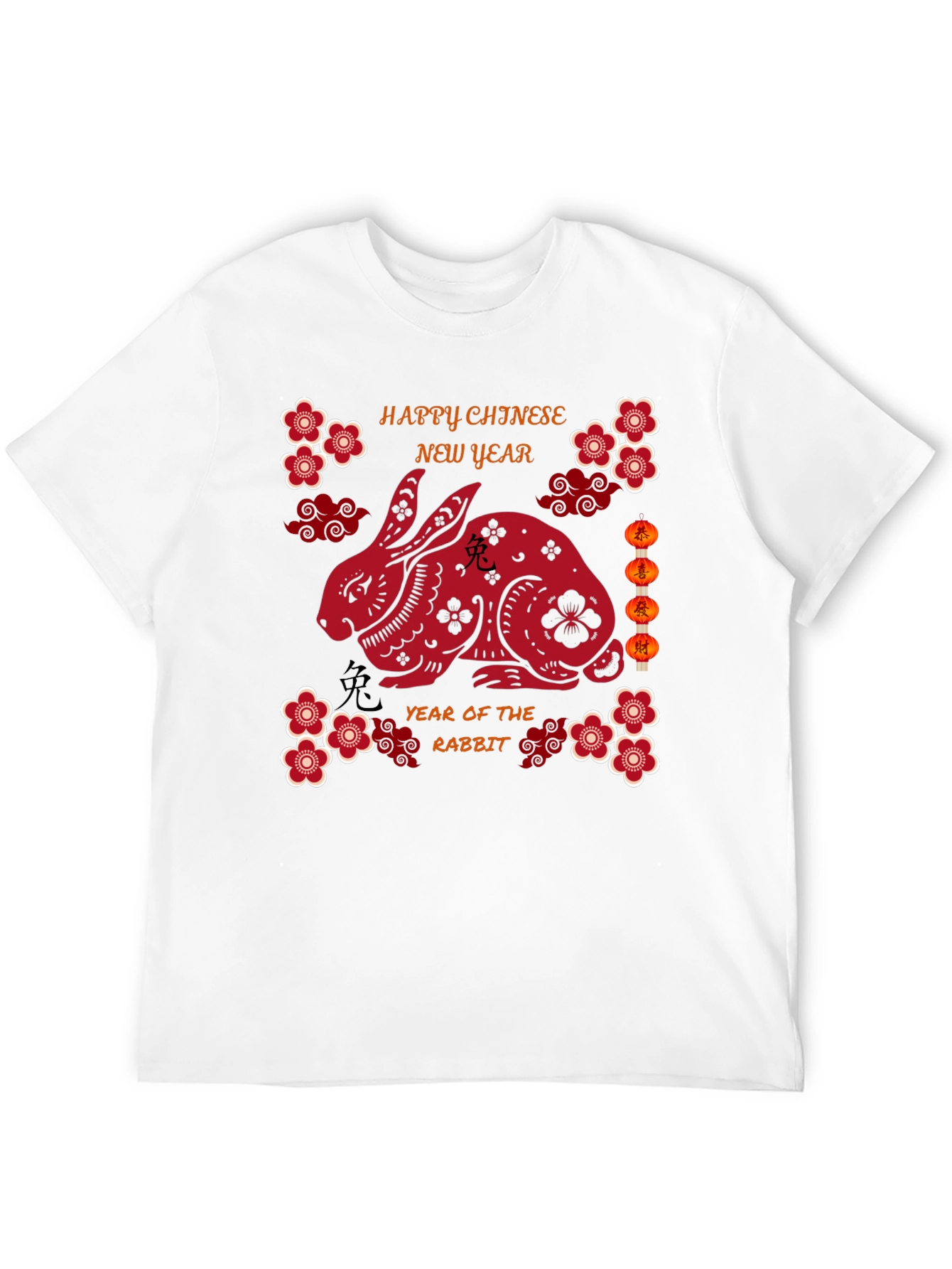 Chinese New Year Rabbit Graphic T-Shirt