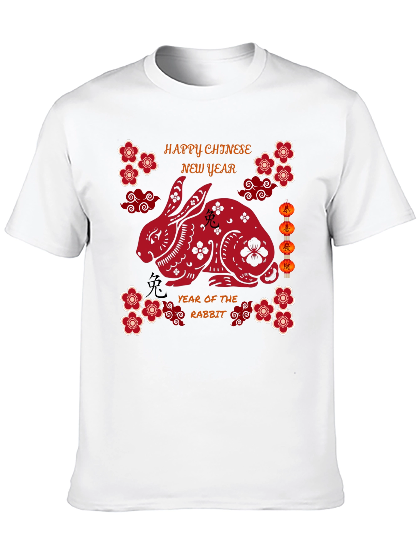Chinese New Year Rabbit Graphic T-Shirt