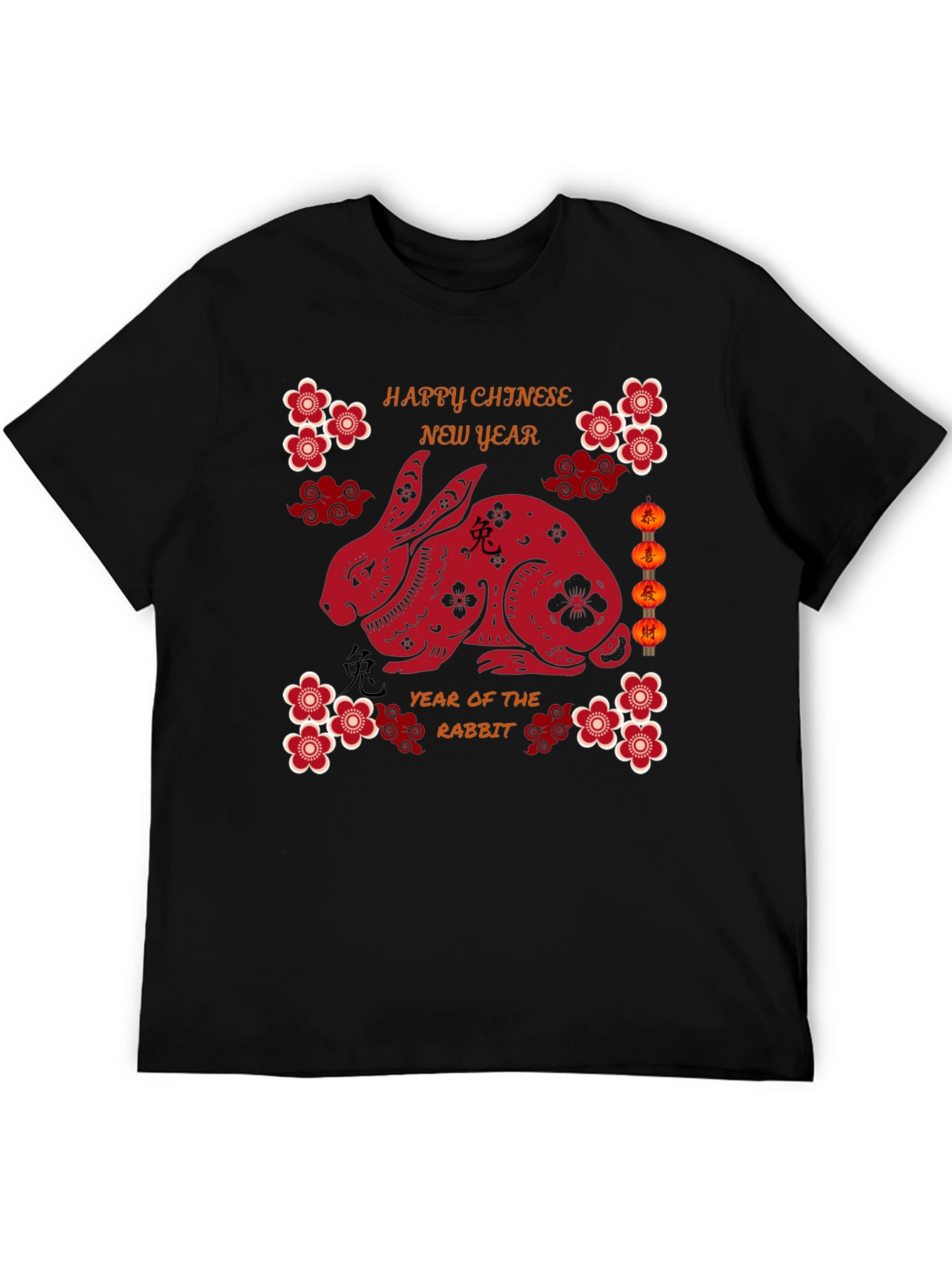 Chinese New Year Rabbit Graphic T-Shirt