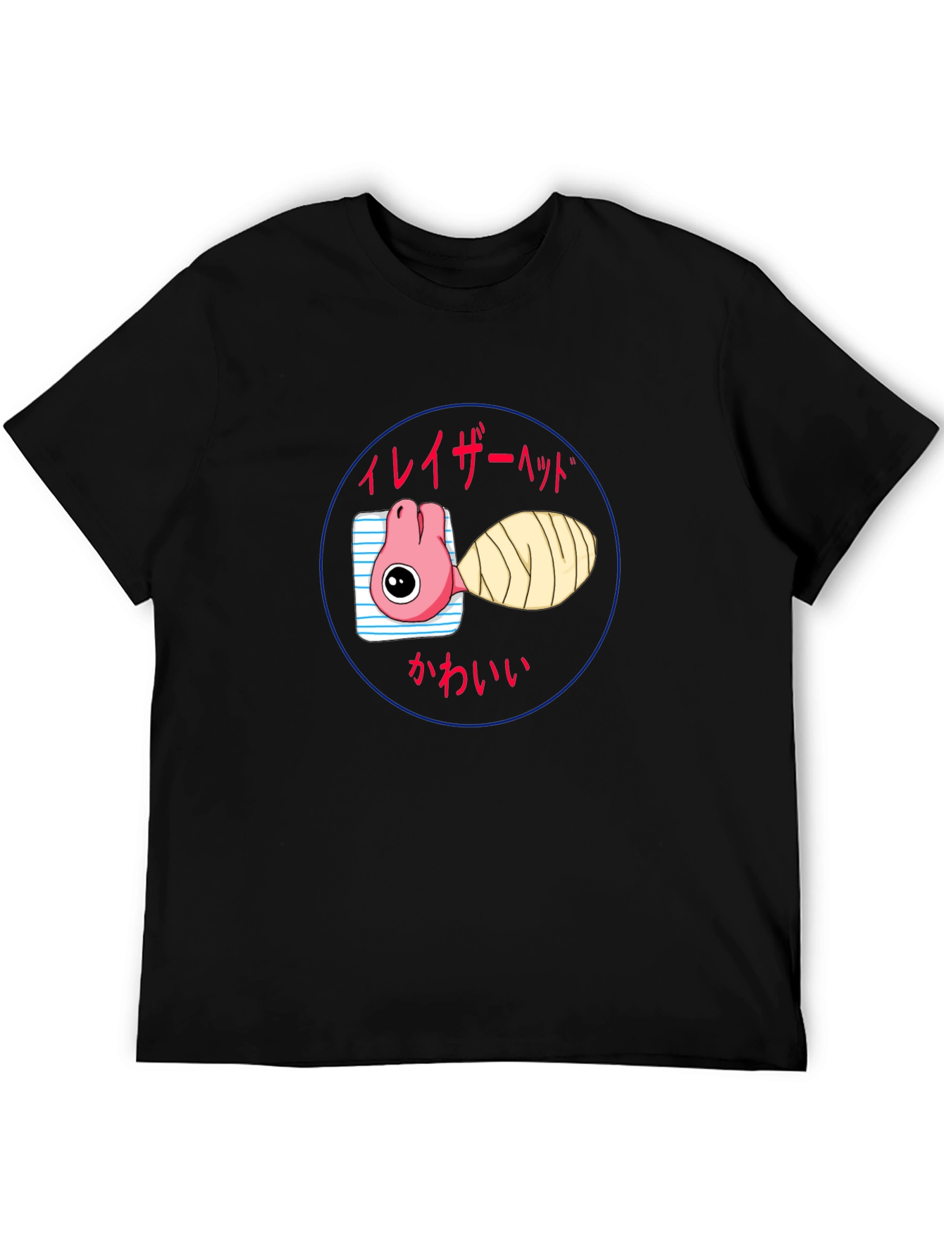 Eraser Head Kawaii T-Shirt - Anime Style