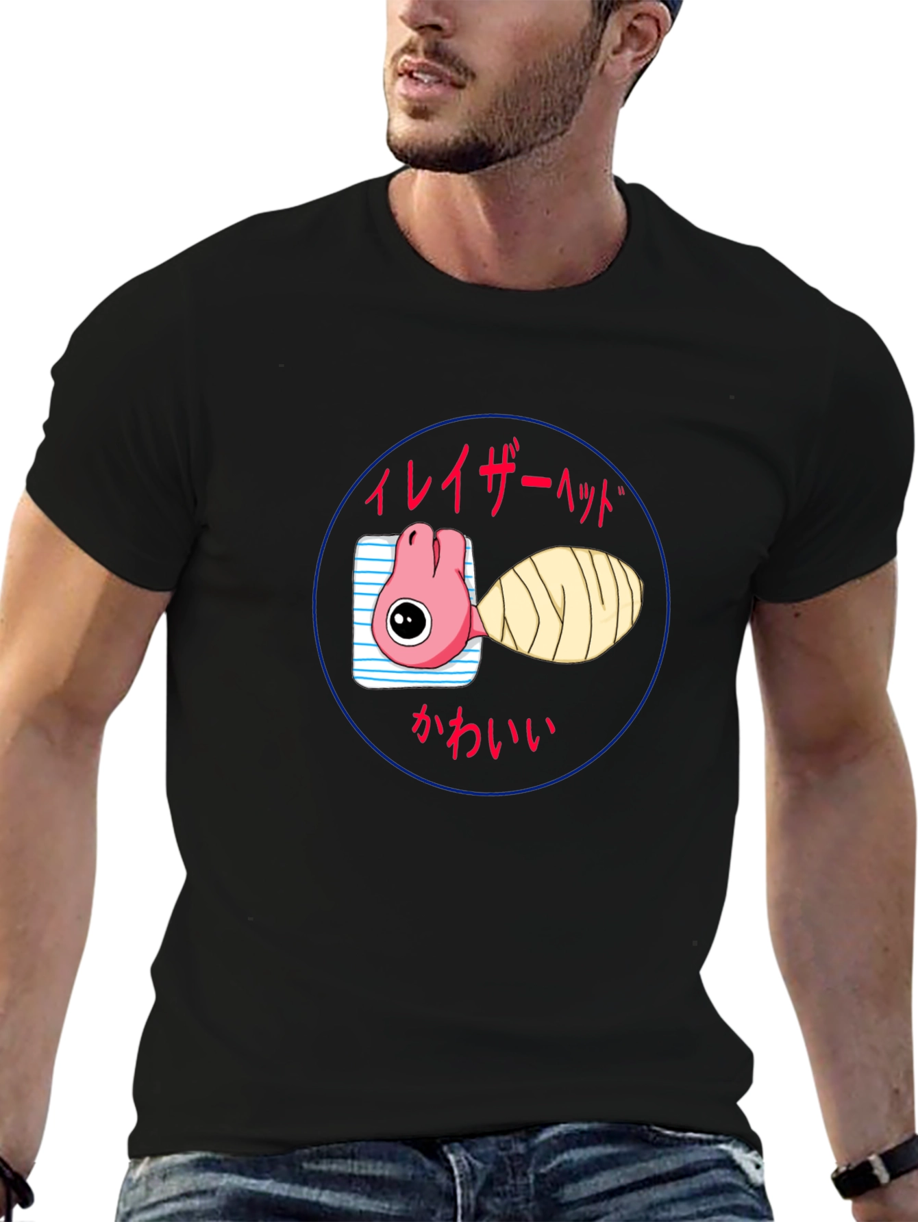 Eraser Head Kawaii T-Shirt - Anime Style