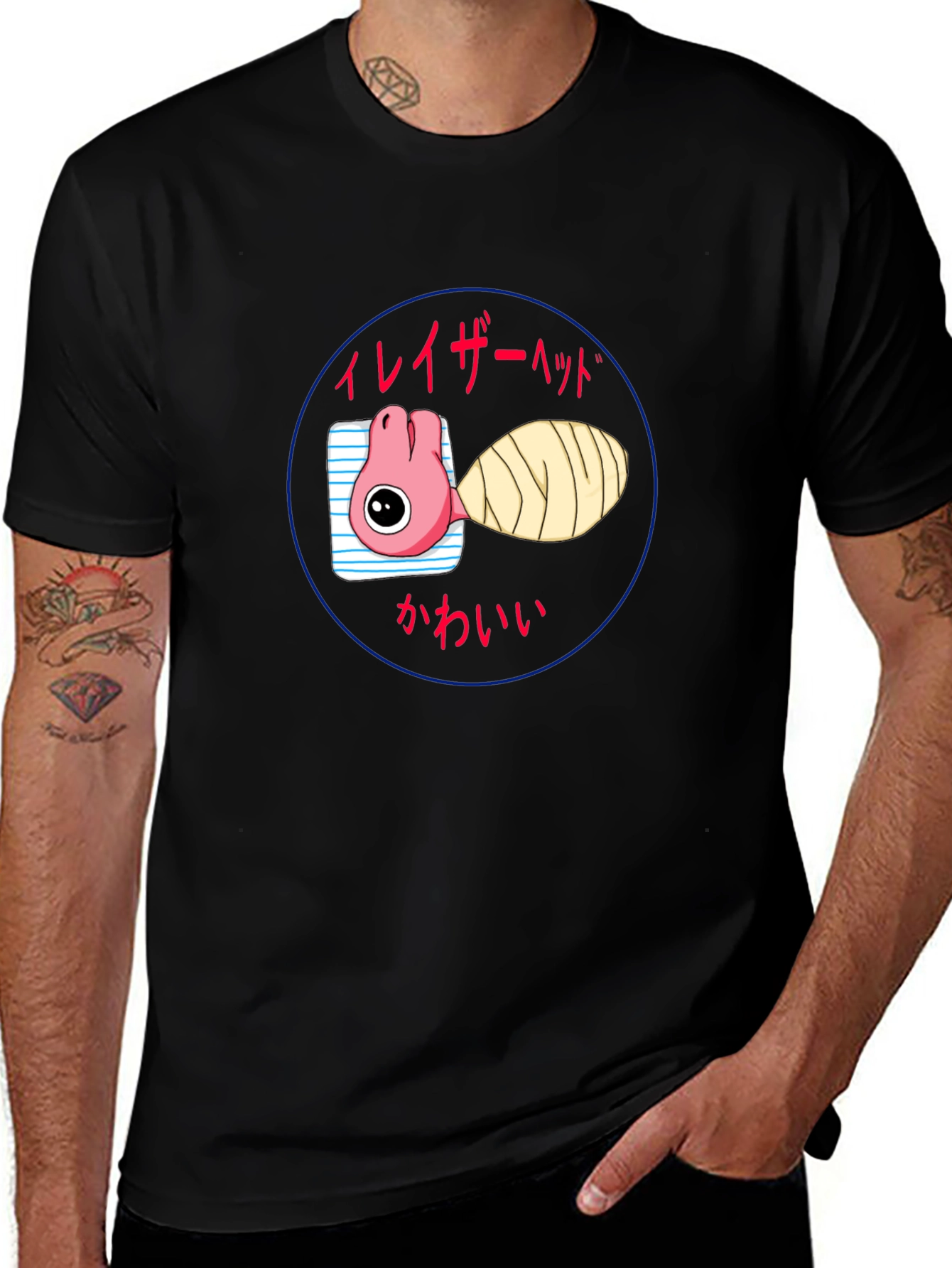 Eraser Head Kawaii T-Shirt - Anime Style
