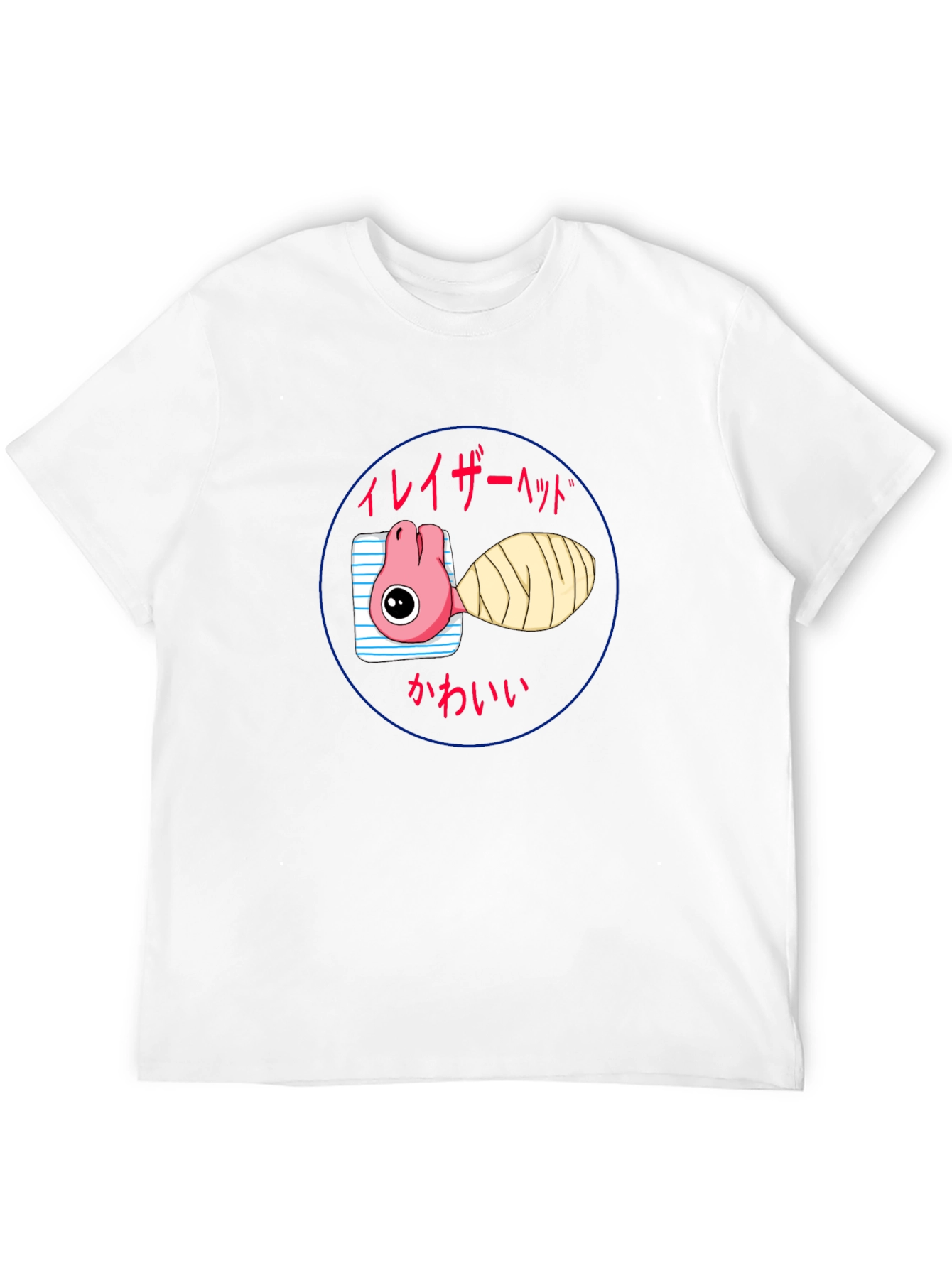 Eraser Head Kawaii T-Shirt - Anime Style