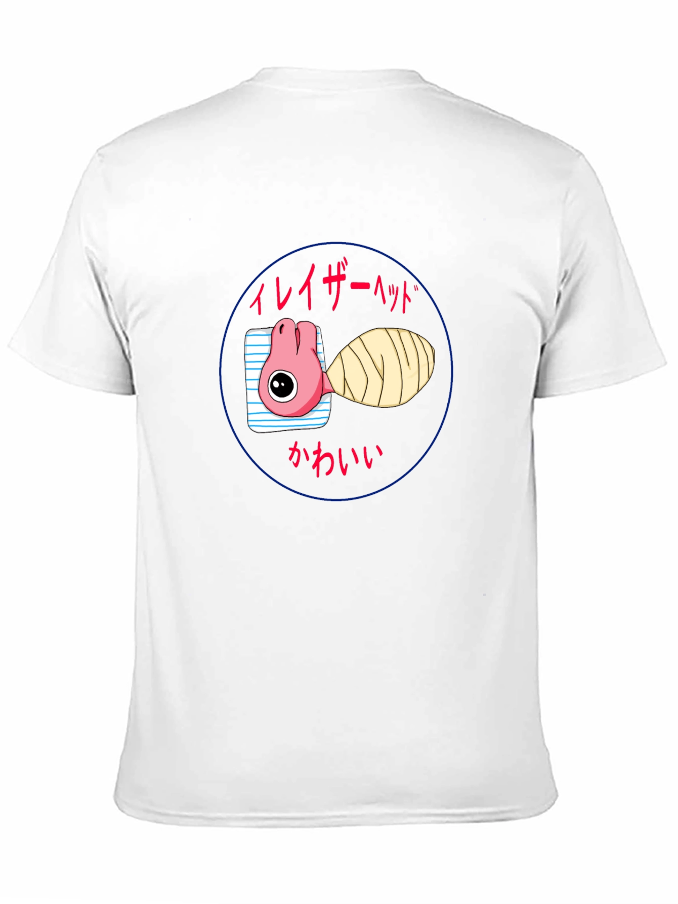 Eraser Head Kawaii T-Shirt - Anime Style