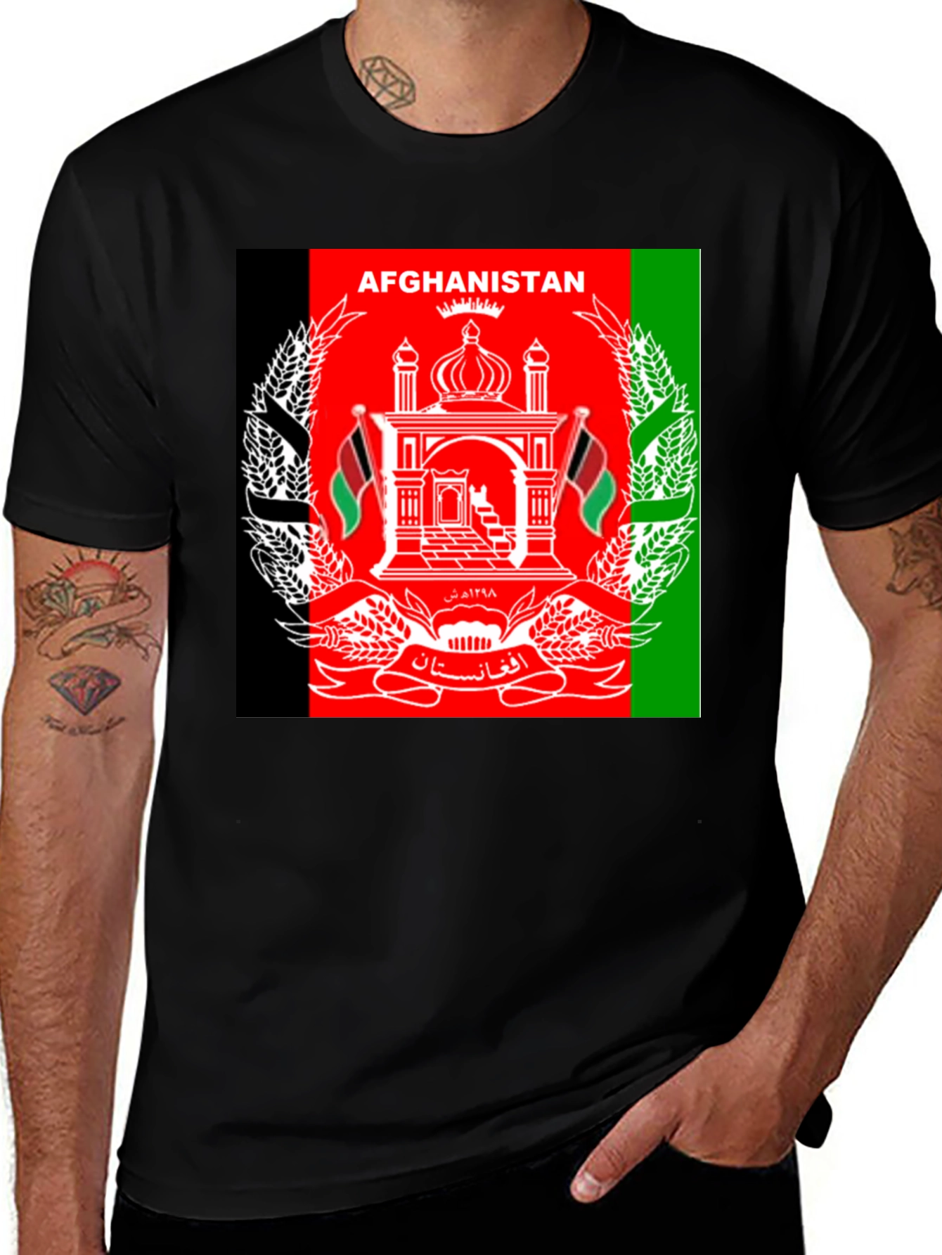 Afghanistan Flag T-Shirt Patriotic Pride