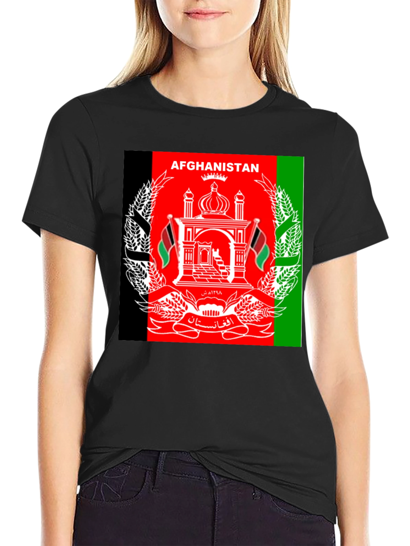 Afghanistan Flag T-Shirt Patriotic Pride