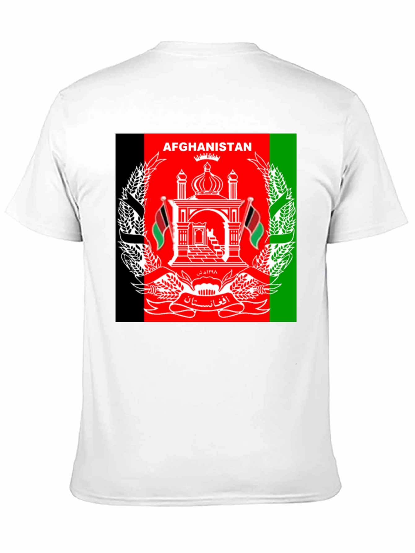 Afghanistan Flag T-Shirt Patriotic Pride