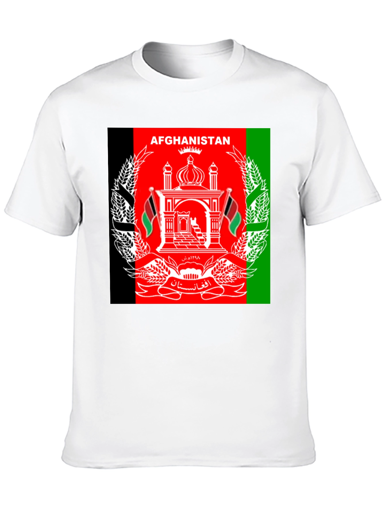 Afghanistan Flag T-Shirt Patriotic Pride