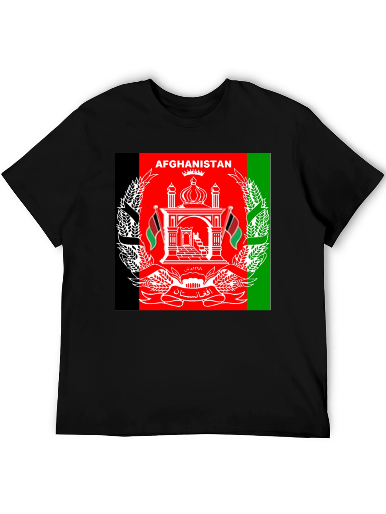 Afghanistan Flag T-Shirt Patriotic Pride