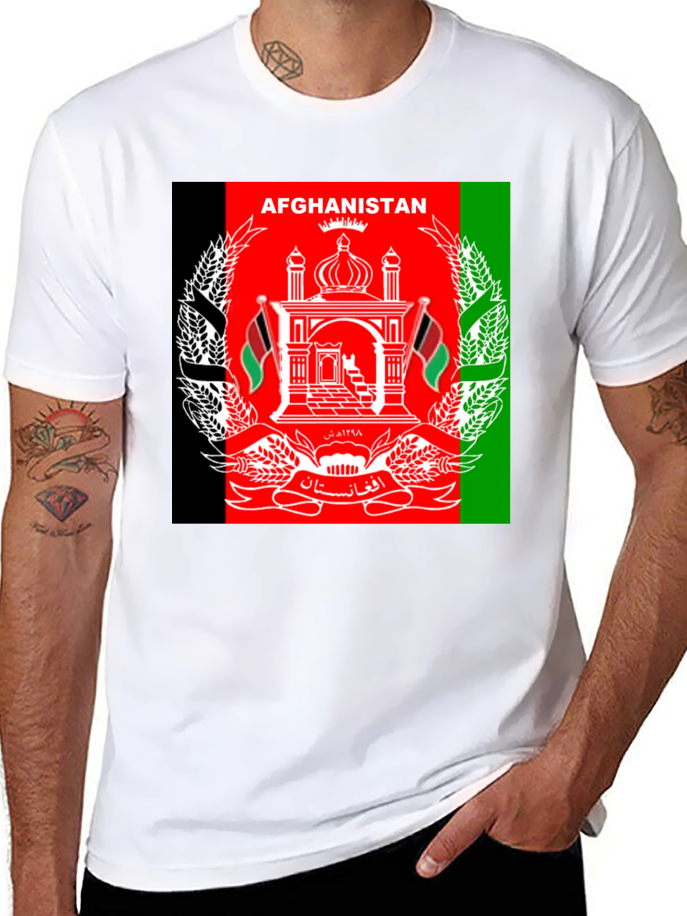 Afghanistan Flag T-Shirt Patriotic Pride