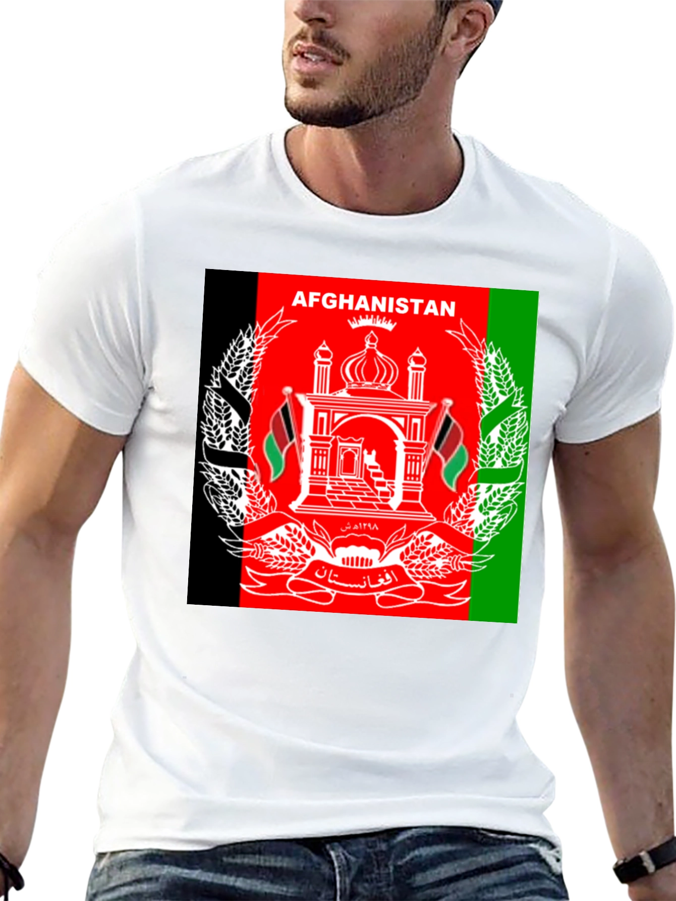 Afghanistan Flag T-Shirt Patriotic Pride