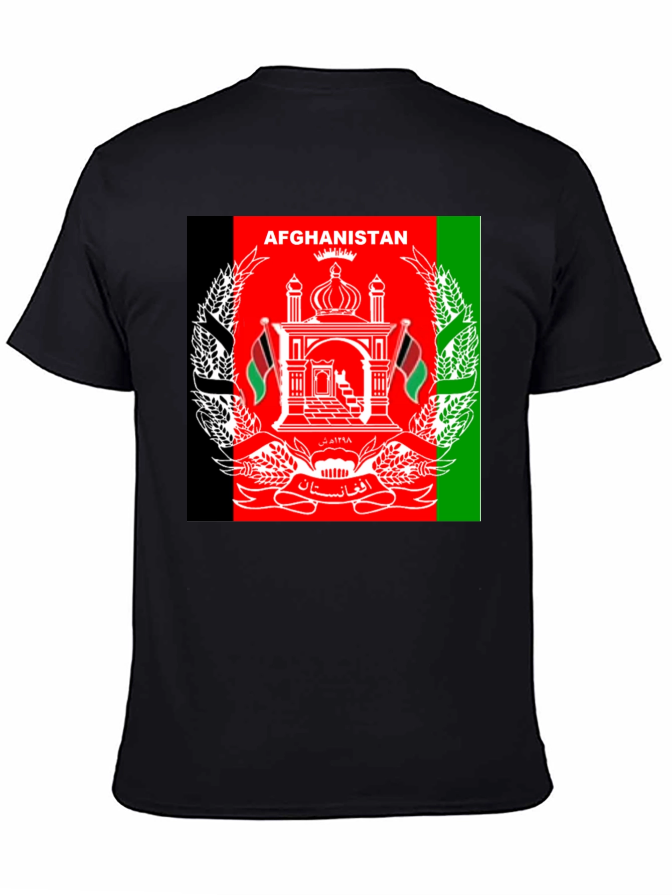 Afghanistan Flag T-Shirt Patriotic Pride