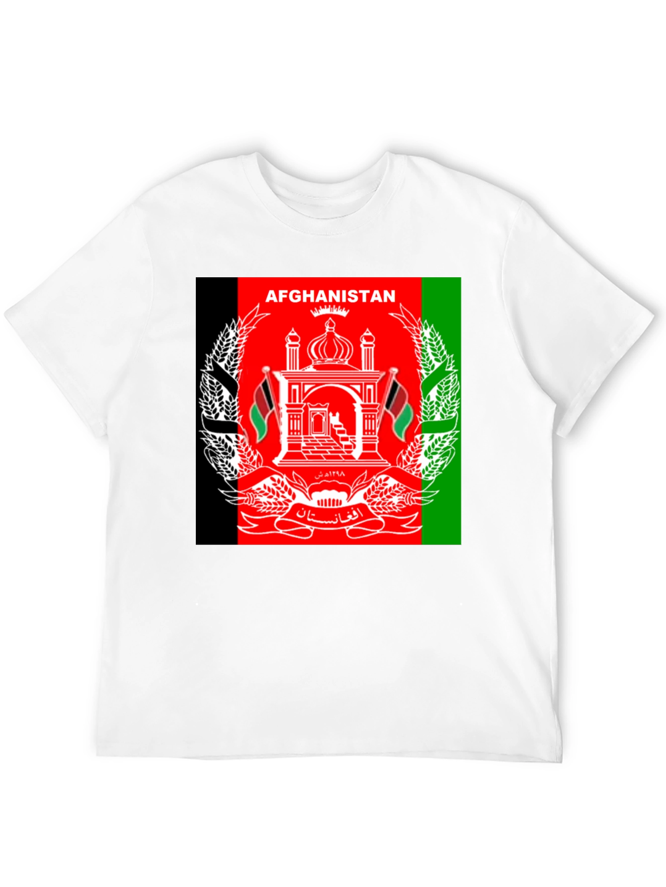 Afghanistan Flag T-Shirt Patriotic Pride