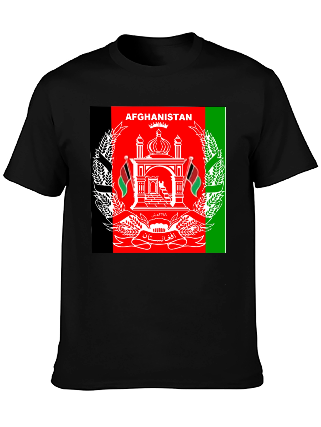 Afghanistan Flag T-Shirt Patriotic Pride